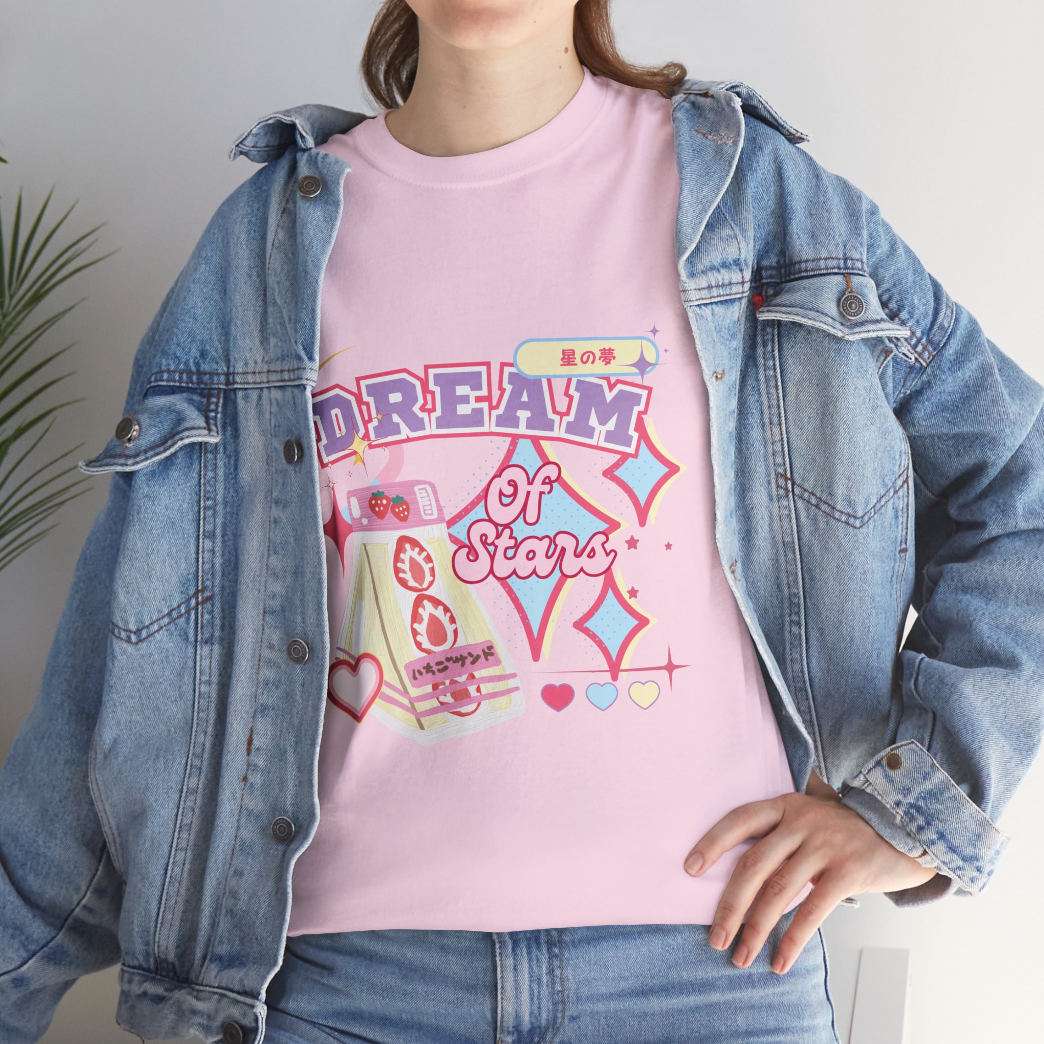 Dream of Stars Unisex Heavy Cotton Tee, Casual Style, Graphic Tee