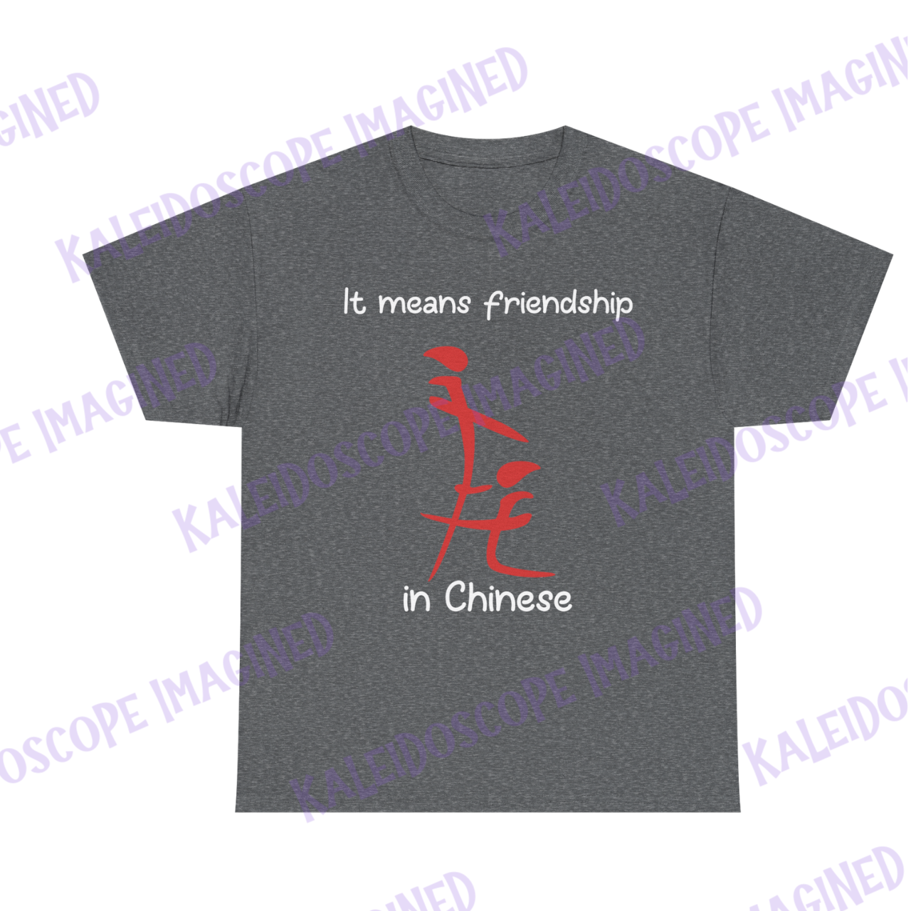 It means friendship in Chinese - adult humor product thumbnail image