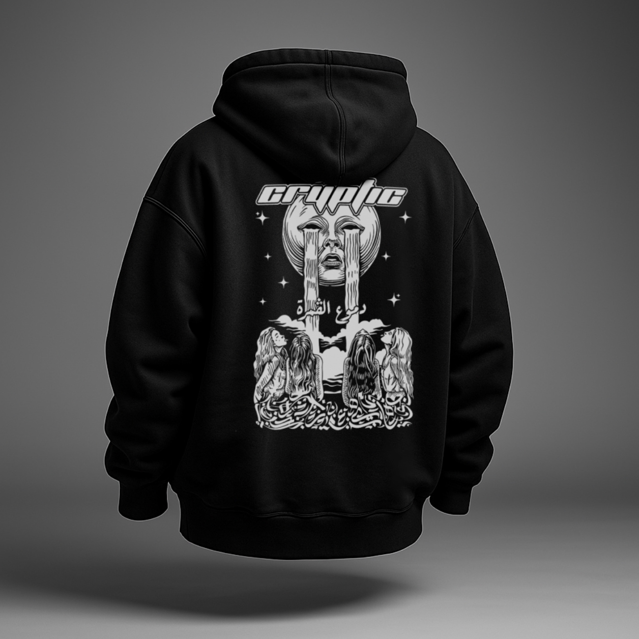 Cryptic Street Vision Oversized hoodie Cryptic Street Vision Oversized hoodie