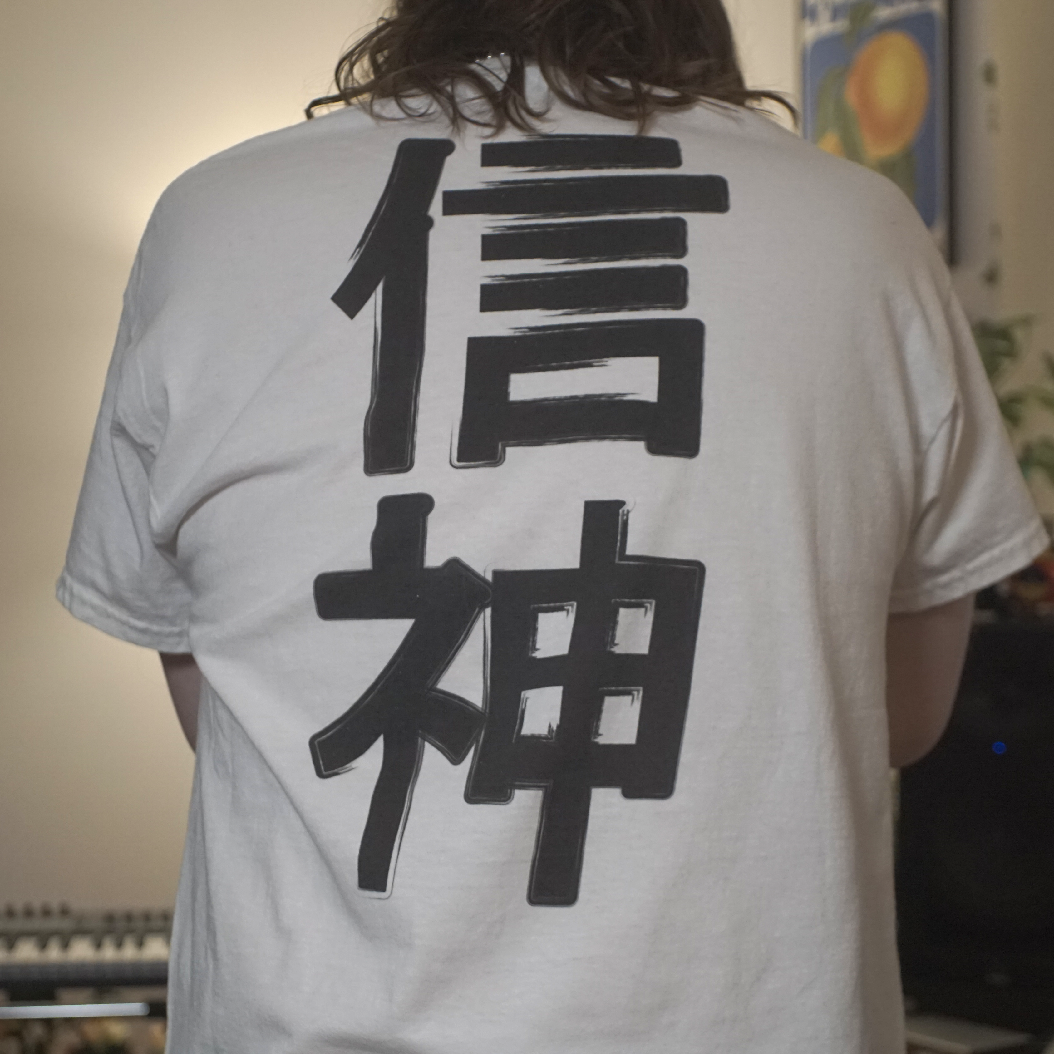 UCHIHA product thumbnail image UCHIHA product thumbnail image