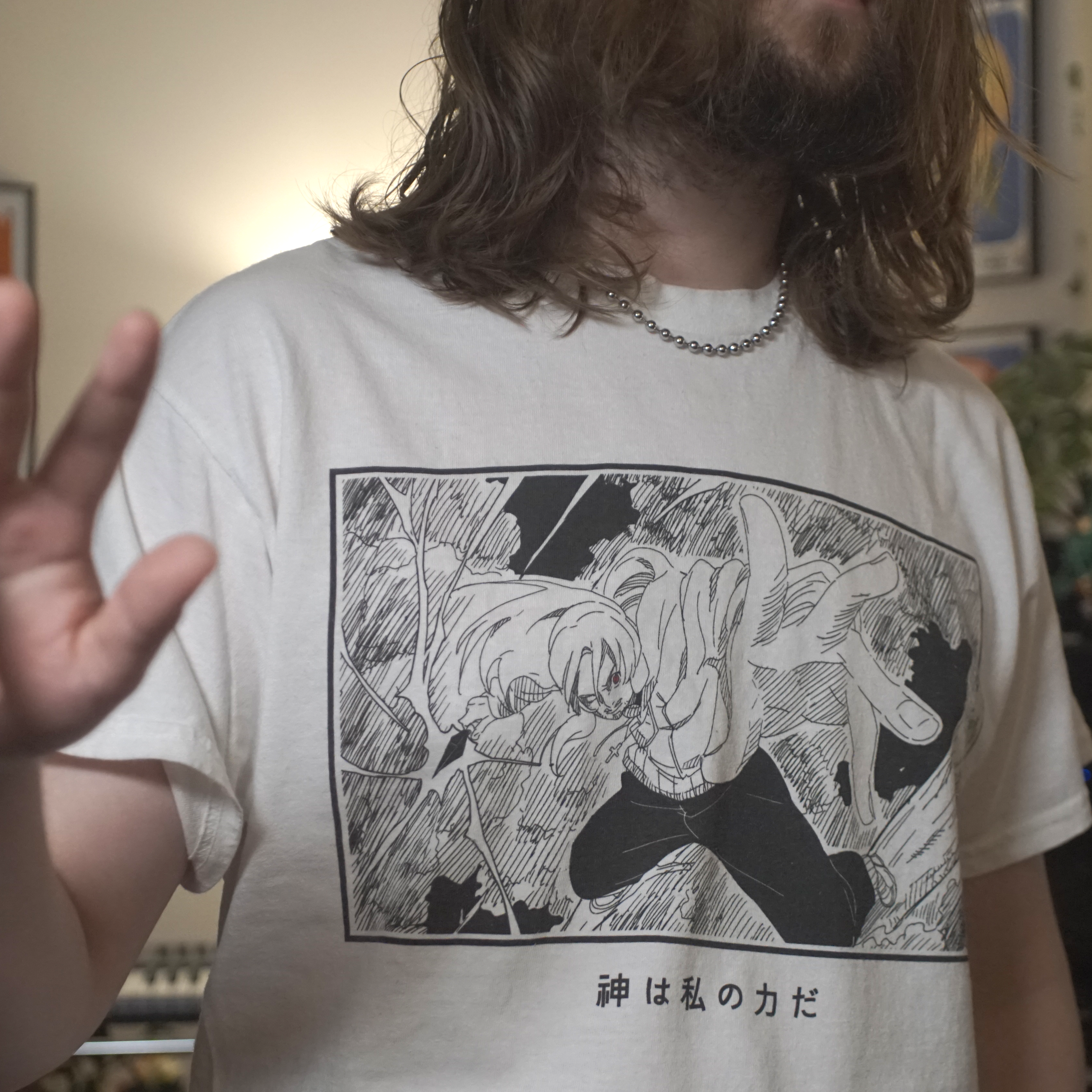 UCHIHA product thumbnail image UCHIHA product thumbnail image