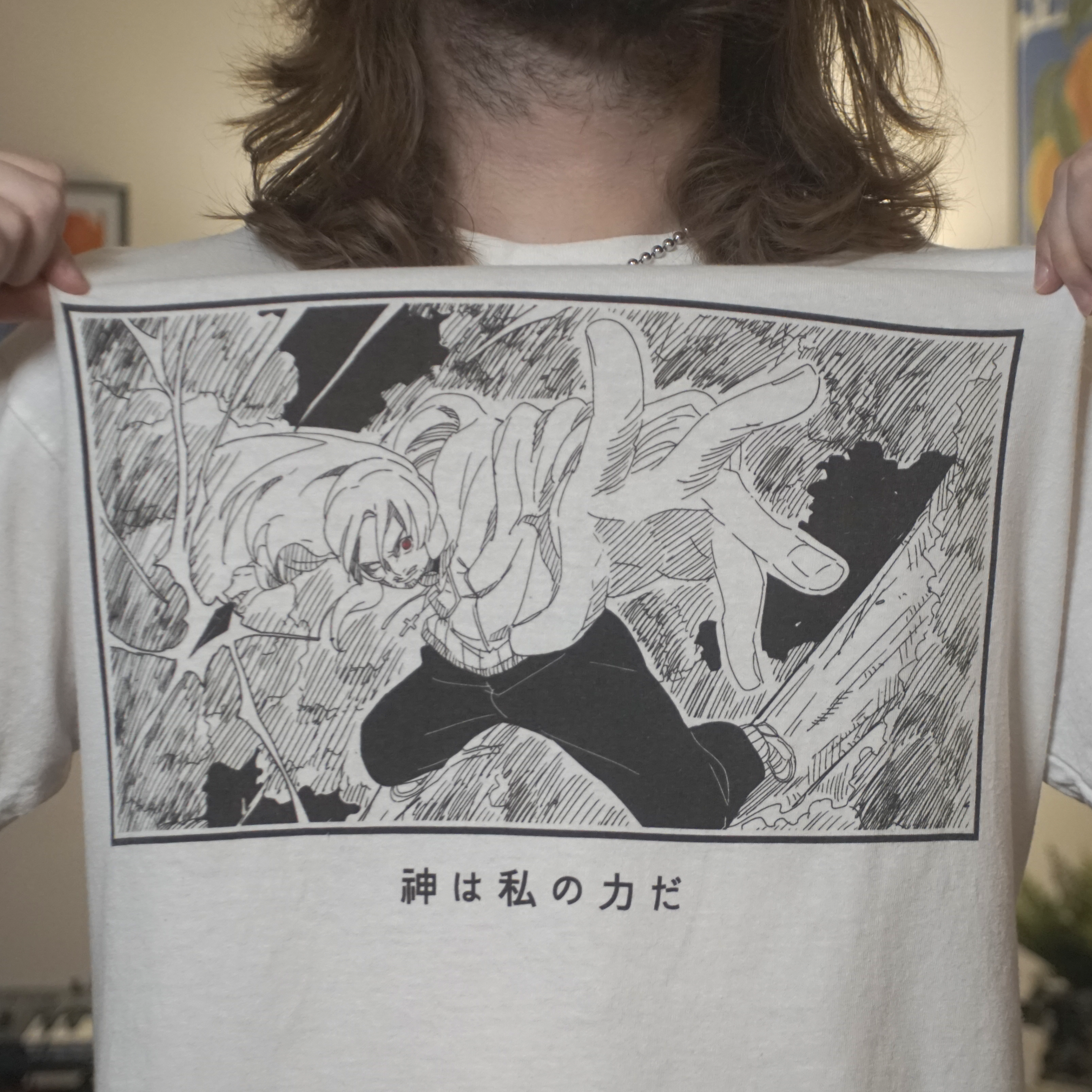 UCHIHA product thumbnail image UCHIHA product thumbnail image