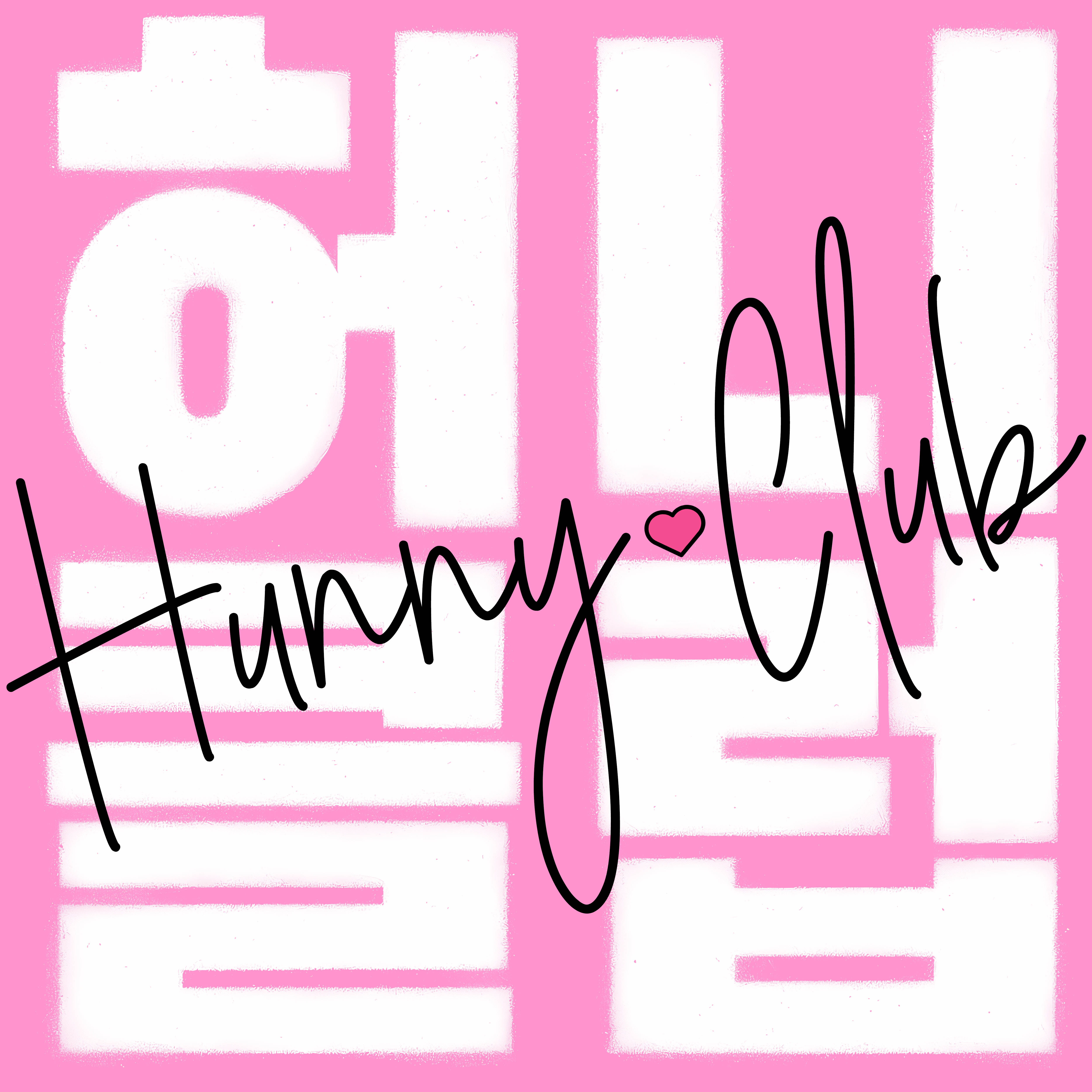 OVERSIZED KOREAN 'Hunny Club' LOGO Unisex Heavy Cotton Tee