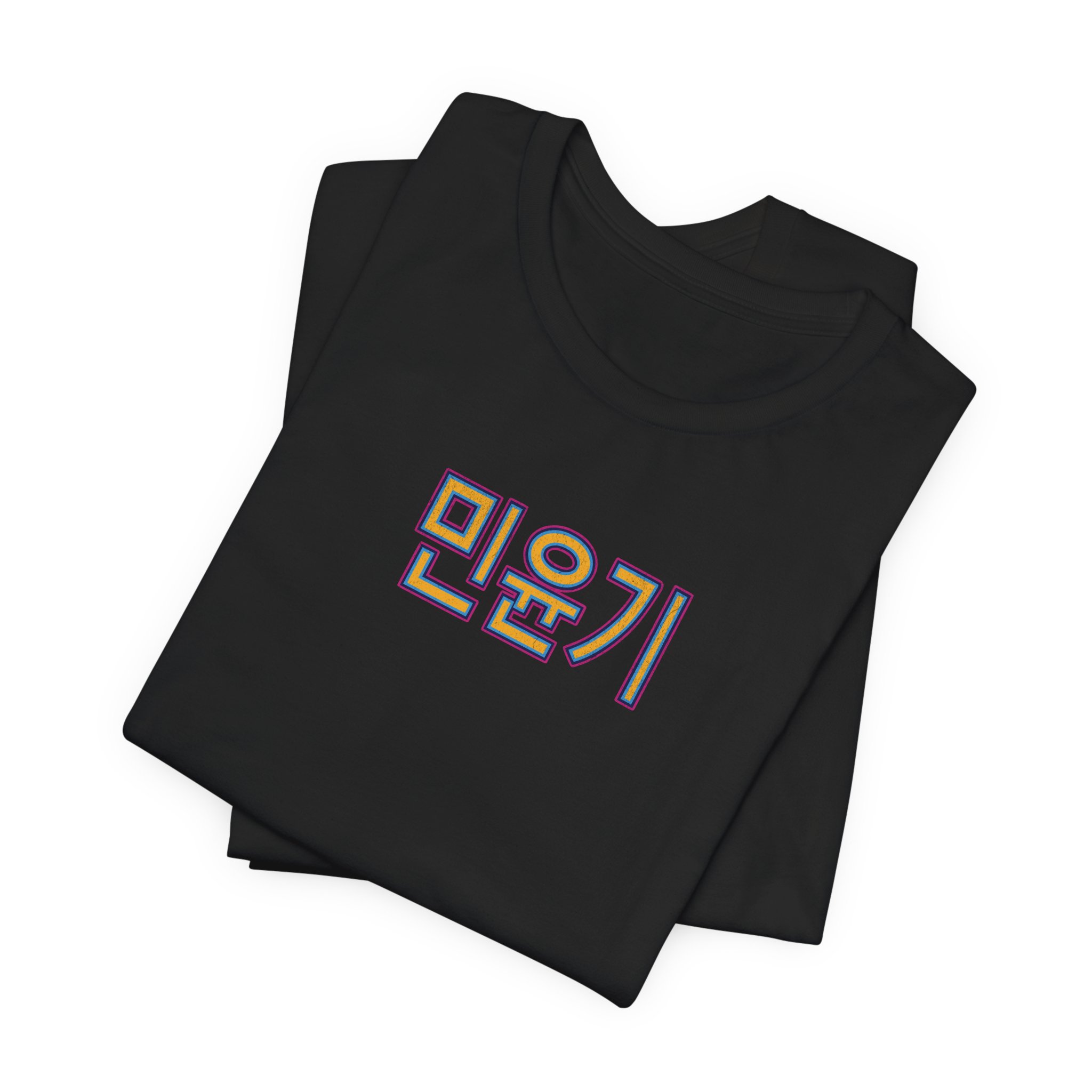 Yoongi Unisex Cotton Tee, Printed on FRONT and BACK product thumbnail image Yoongi Unisex Cotton Tee, Printed on FRONT and BACK product thumbnail image