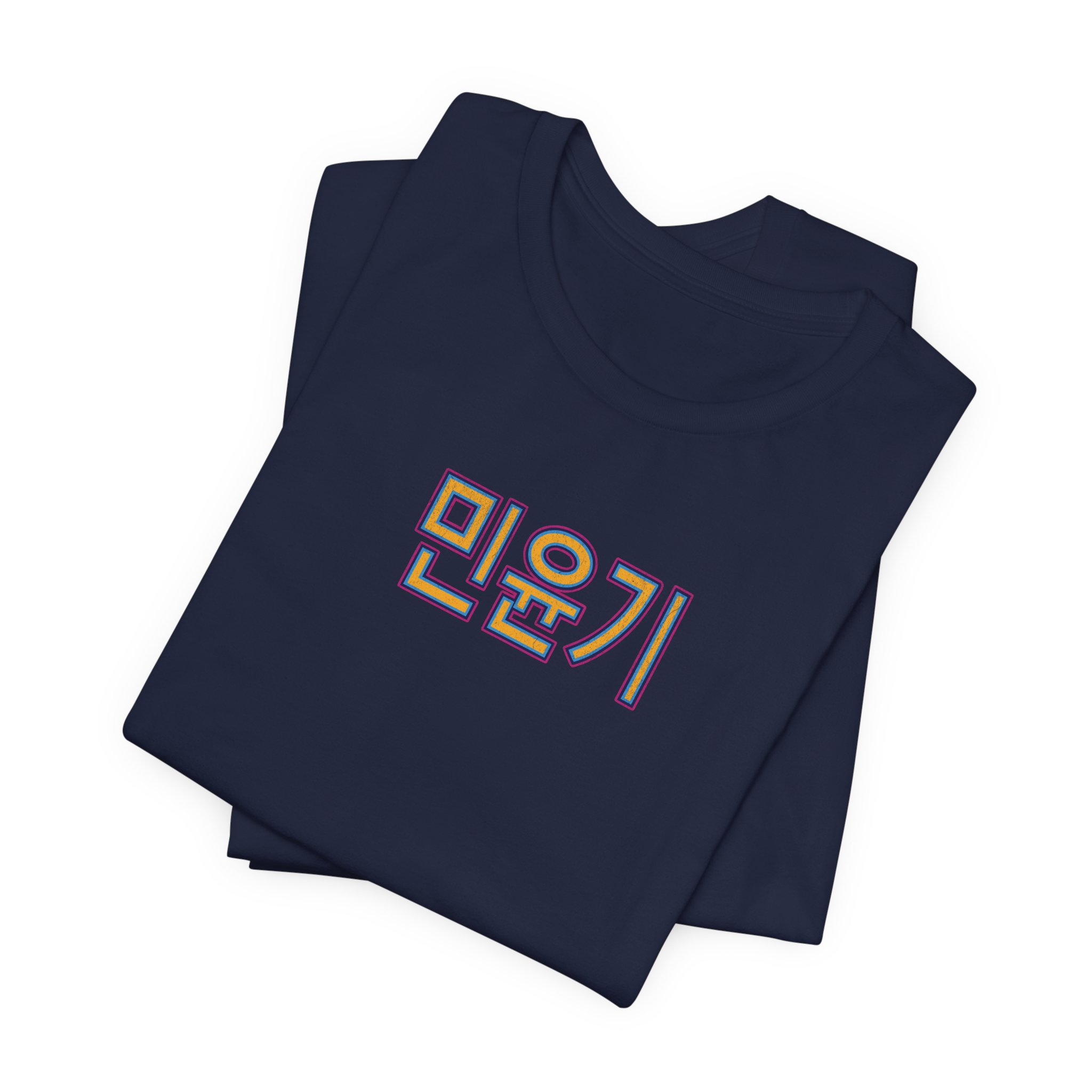 Yoongi Unisex Cotton Tee, Printed on FRONT and BACK product thumbnail image Yoongi Unisex Cotton Tee, Printed on FRONT and BACK product thumbnail image
