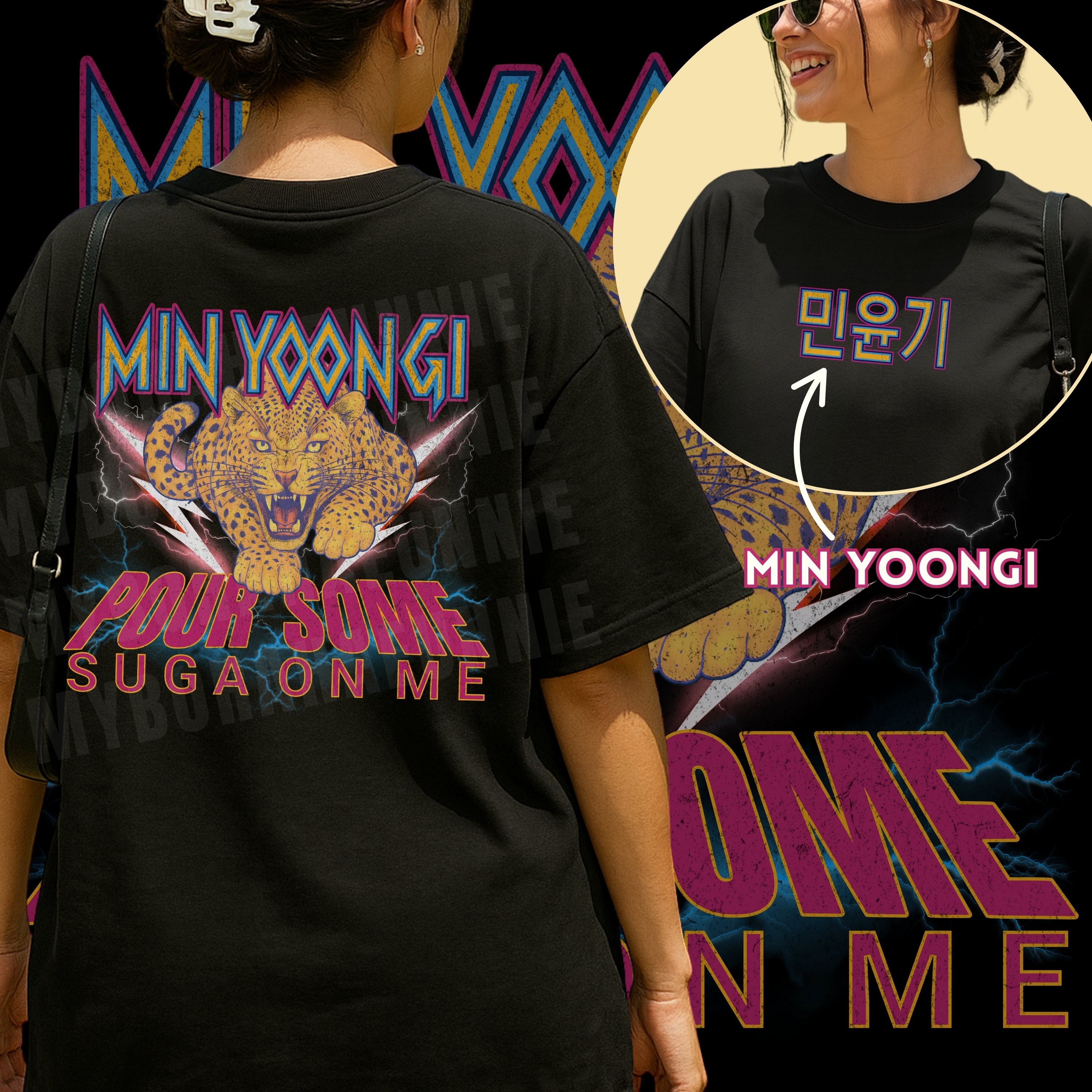 Yoongi Unisex Cotton Tee, Printed on FRONT and BACK Yoongi Unisex Cotton Tee, Printed on FRONT and BACK