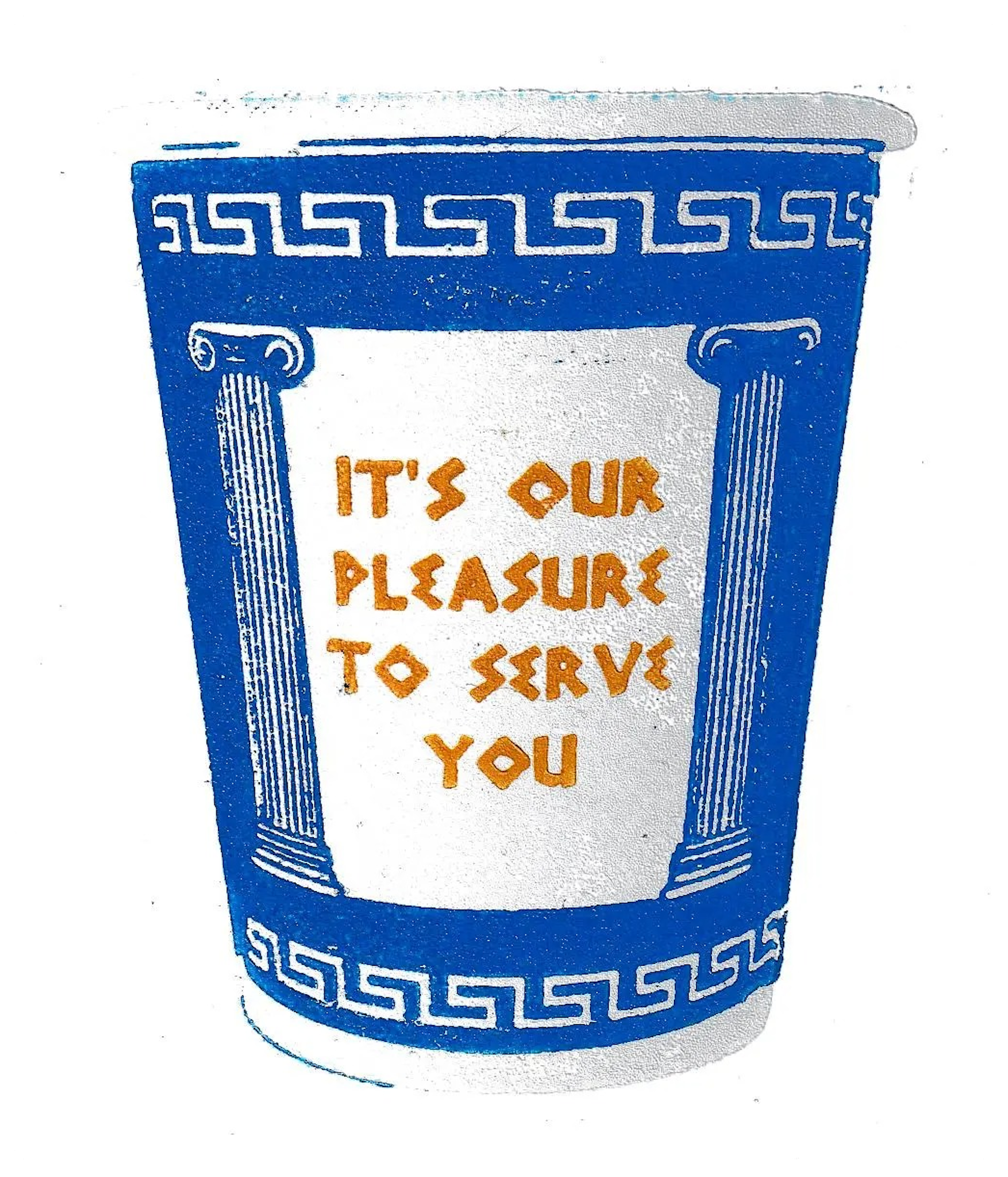 Ubiquitous NYC and NJ Diner and Food Vendor Coffee Tshirt - no rights claimed - this is a painting of the cup product thumbnail image Ubiquitous NYC and NJ Diner and Food Vendor Coffee Tshirt - no rights claimed - this is a painting of the cup product thumbnail image