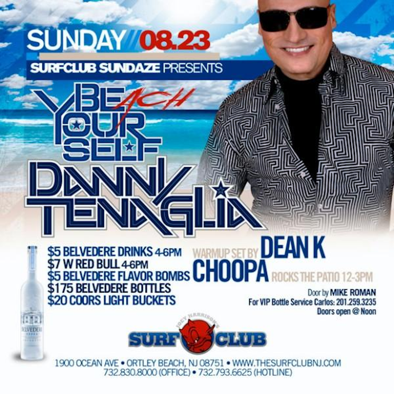 Surfclub Sundaze Presents..... product thumbnail image Surfclub Sundaze Presents..... product thumbnail image