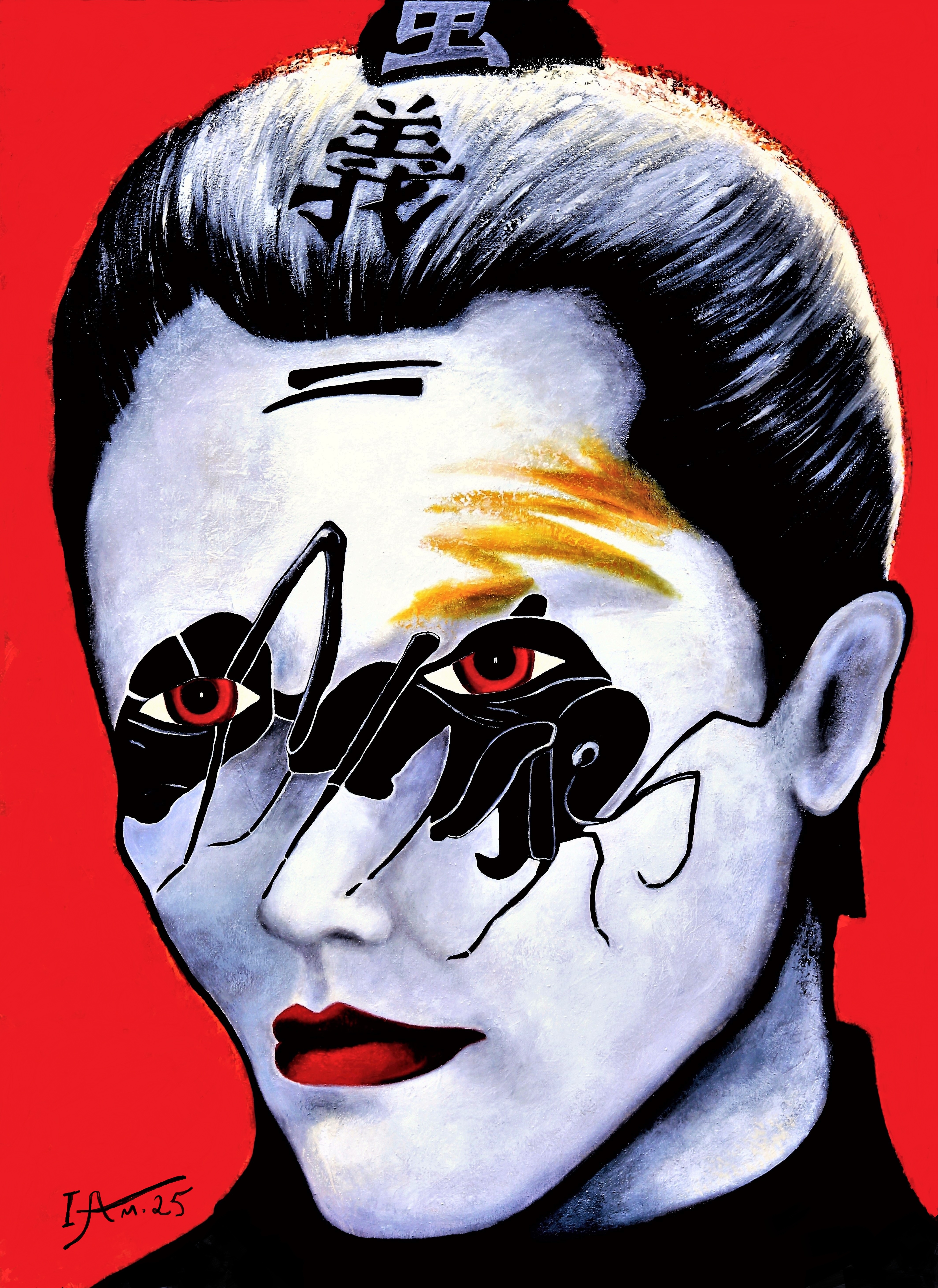 Fine Art Prints Kabookie Human Portrait in Black White & Red Animal Spirit Ant Fine Art Prints Kabookie Human Portrait in Black White & Red Animal Spirit Ant