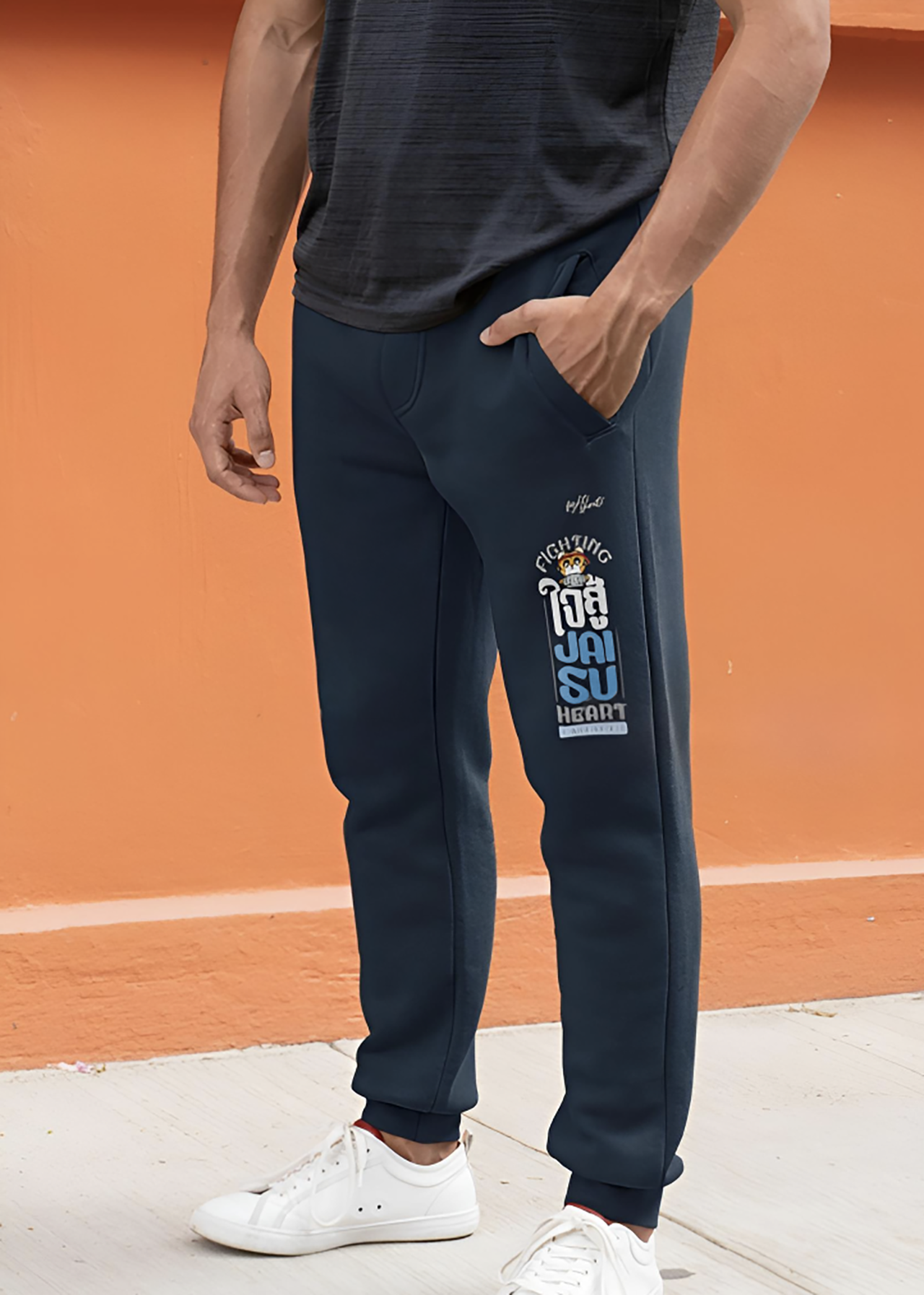  "Jai Su" Embroidered Fleece Joggers - Vol. IV product thumbnail image