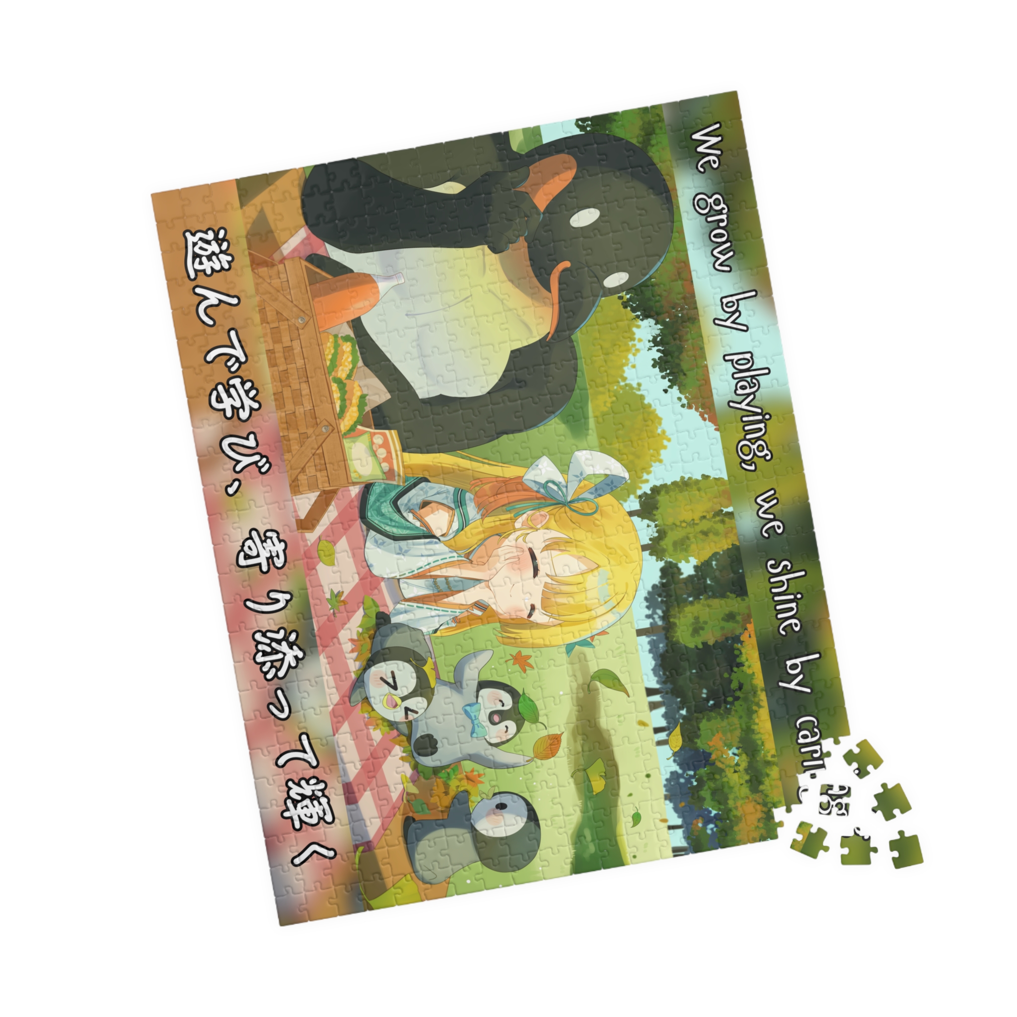 【LIMITED TIME】 Jigsaw Puzzle - "We Grow by Playing, We Shine by Caring" product thumbnail image 【LIMITED TIME】 Jigsaw Puzzle - "We Grow by Playing, We Shine by Caring" product thumbnail image