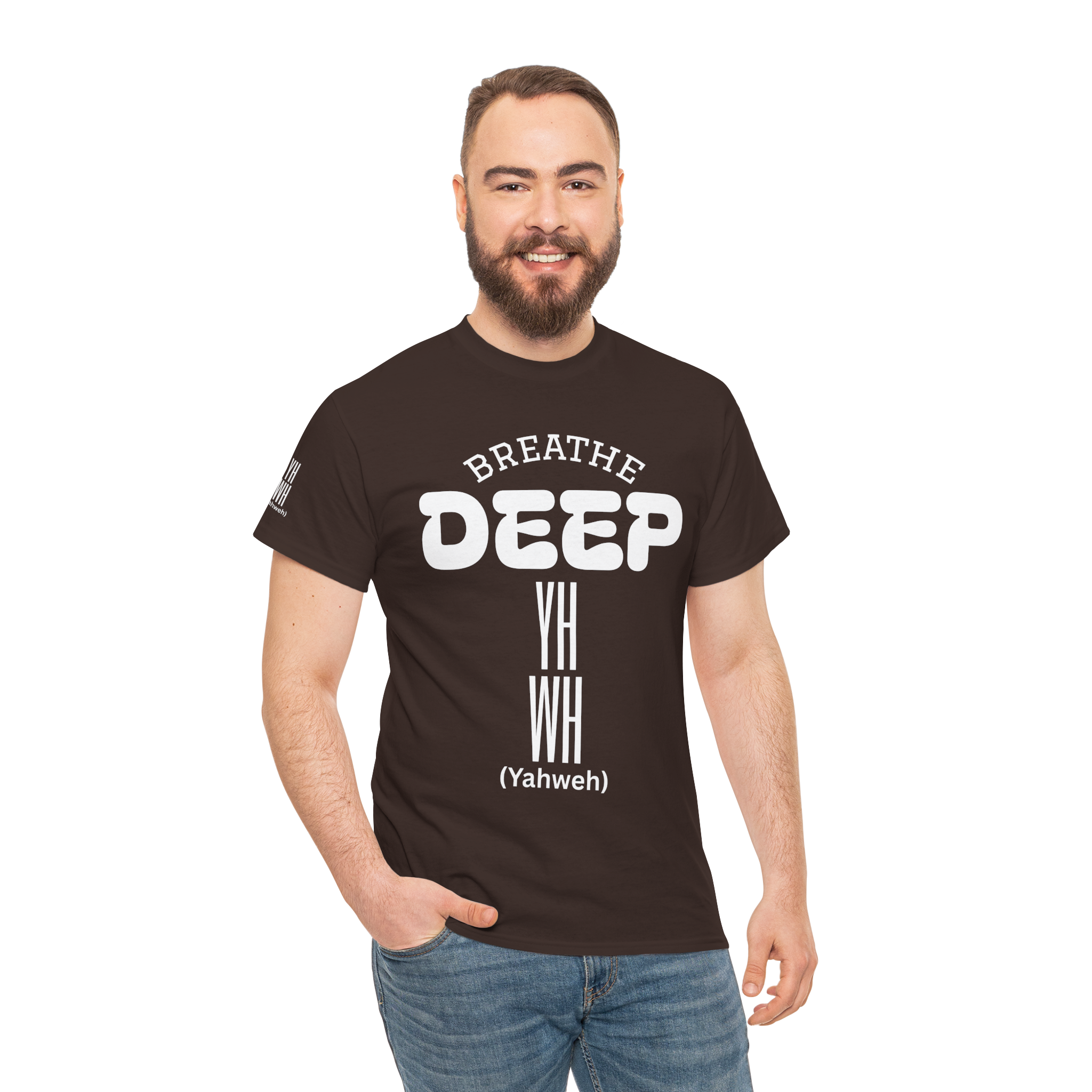 YHWH Vertical Scripture Tee, Religious Shirt, Faith Shirt, Christian Gift, Gift For Christian, Sunday Church Shirt, Marian Catholic Shirt, Jesus product thumbnail image