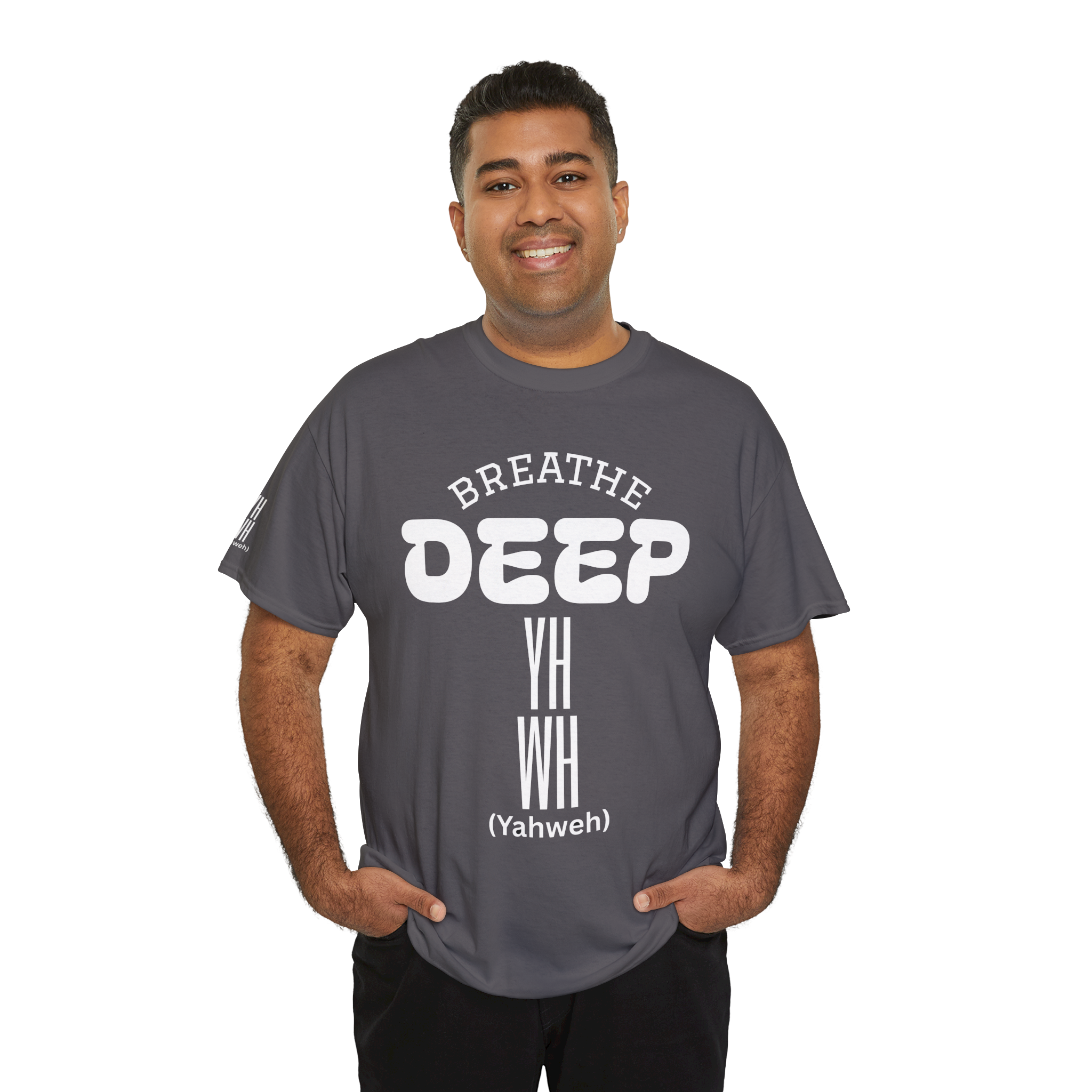 YHWH Vertical Scripture Tee, Religious Shirt, Faith Shirt, Christian Gift, Gift For Christian, Sunday Church Shirt, Marian Catholic Shirt, Jesus product thumbnail image