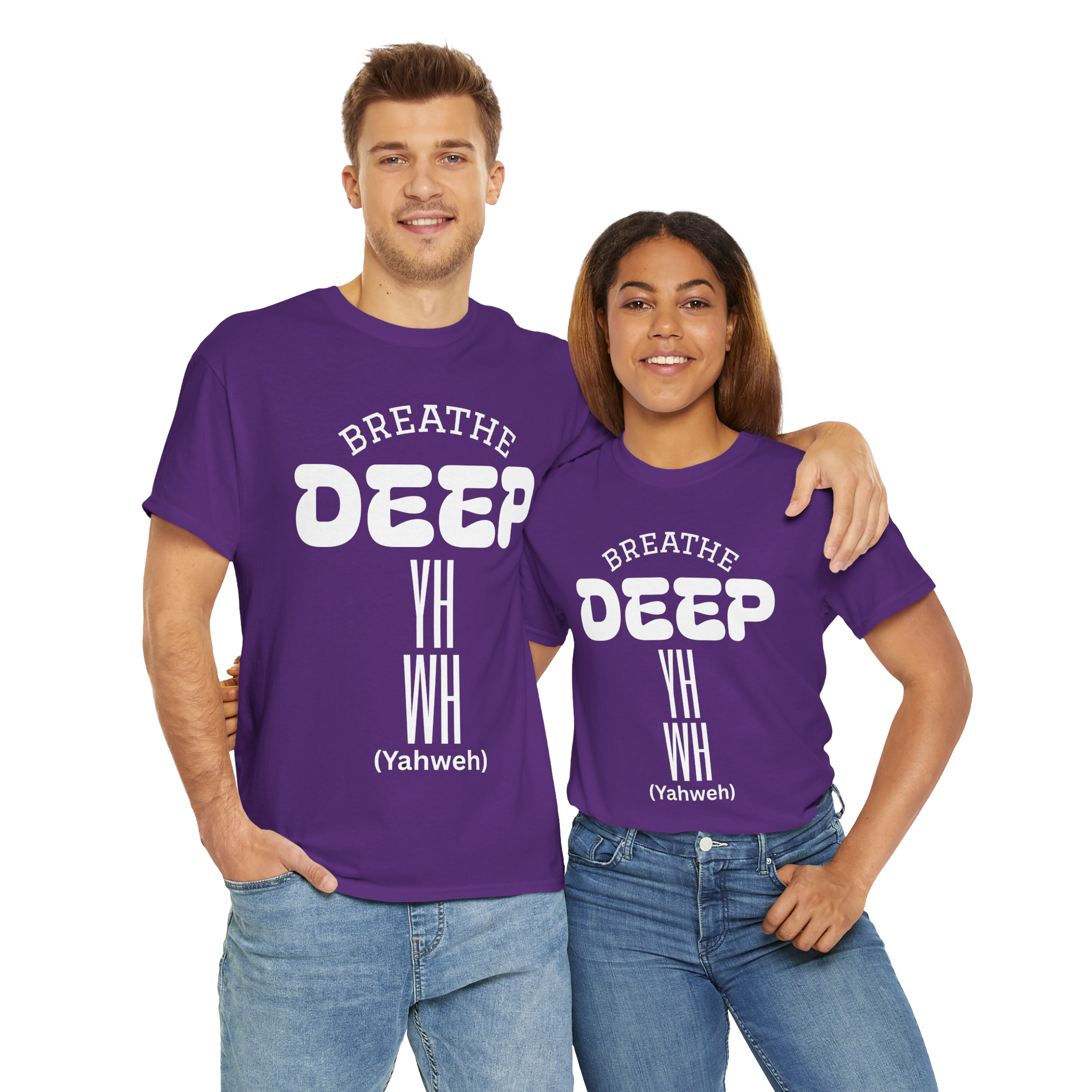 YHWH Vertical Scripture Tee, Religious Shirt, Faith Shirt, Christian Gift, Gift For Christian, Sunday Church Shirt, Marian Catholic Shirt, Jesus