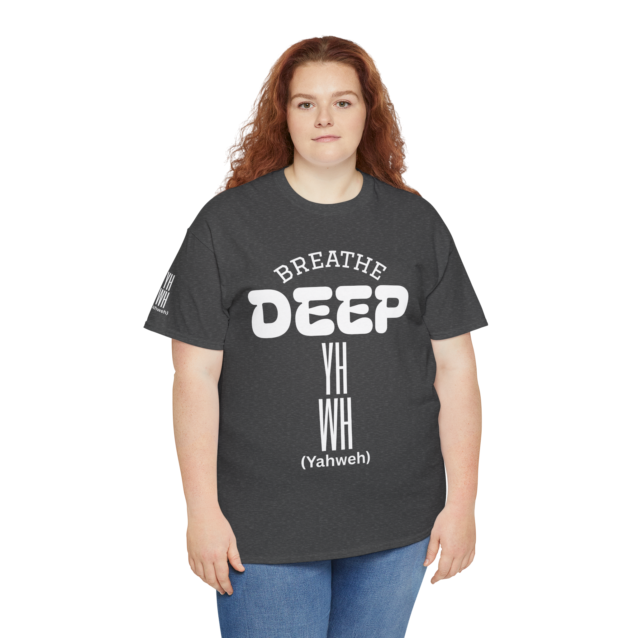 YHWH Vertical Scripture Tee, Religious Shirt, Faith Shirt, Christian Gift, Gift For Christian, Sunday Church Shirt, Marian Catholic Shirt, Jesus product thumbnail image