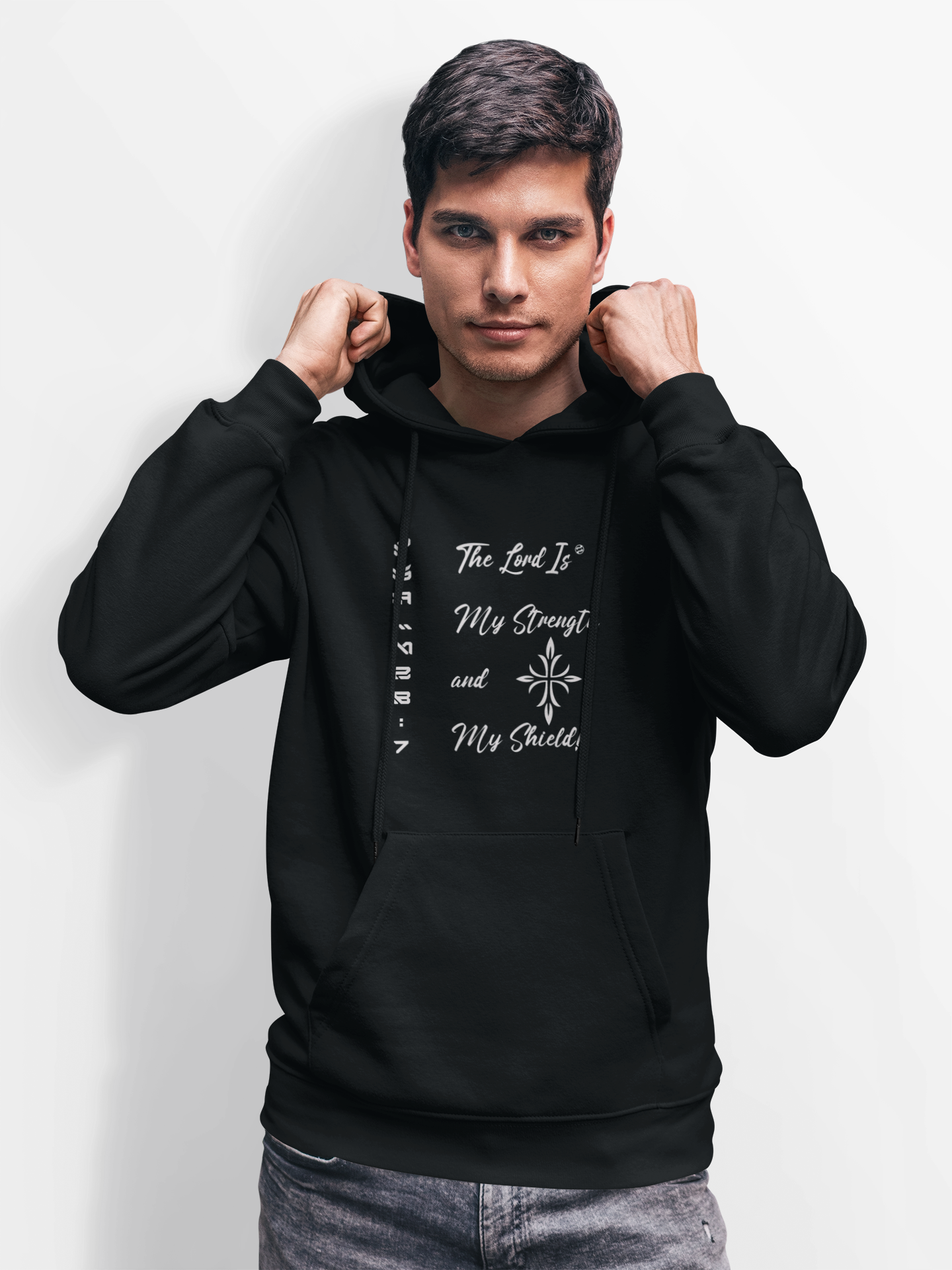 Inspirational Fleece Hoodie — Psalm 28:7, "The Lord Is My Strength and My Shield" Christian Prayer Hoodie