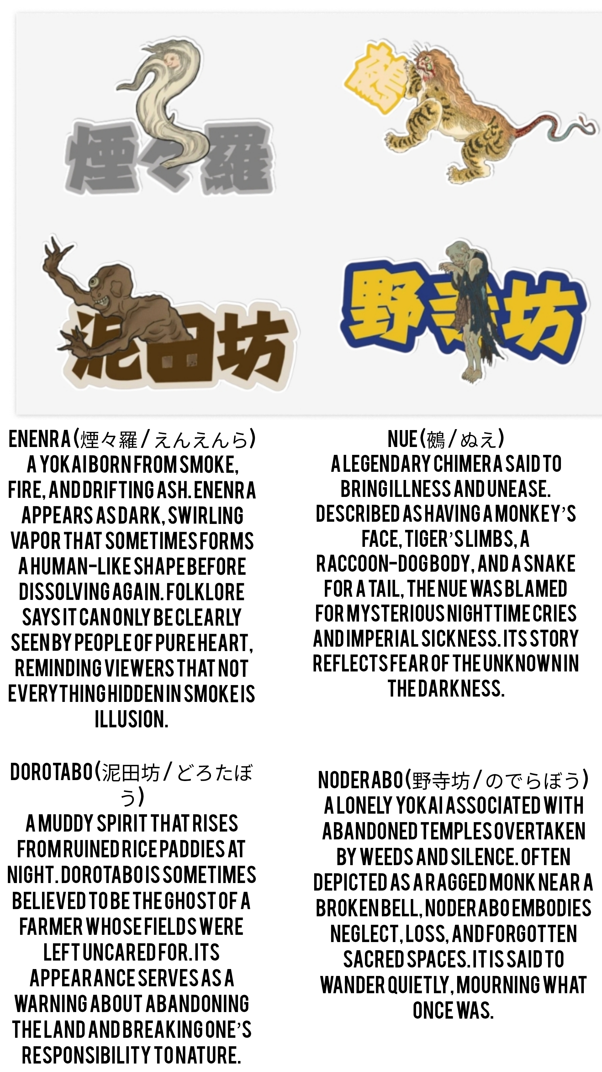 Japanese Yokai Sticker Sheet B — Yokai &amp; Kanji Stickers Decals product thumbnail image