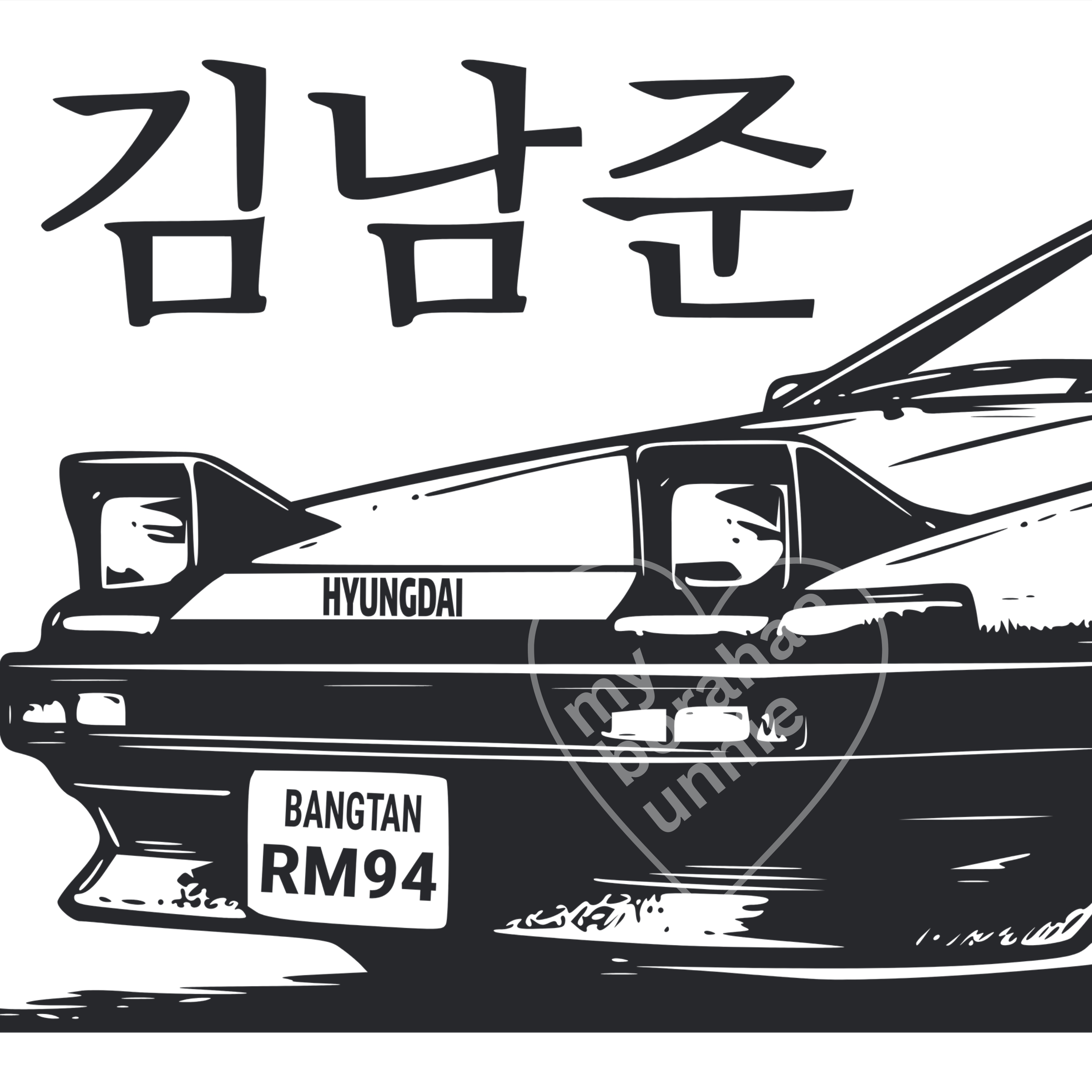 Pro Ridah Unisex Tee product thumbnail image