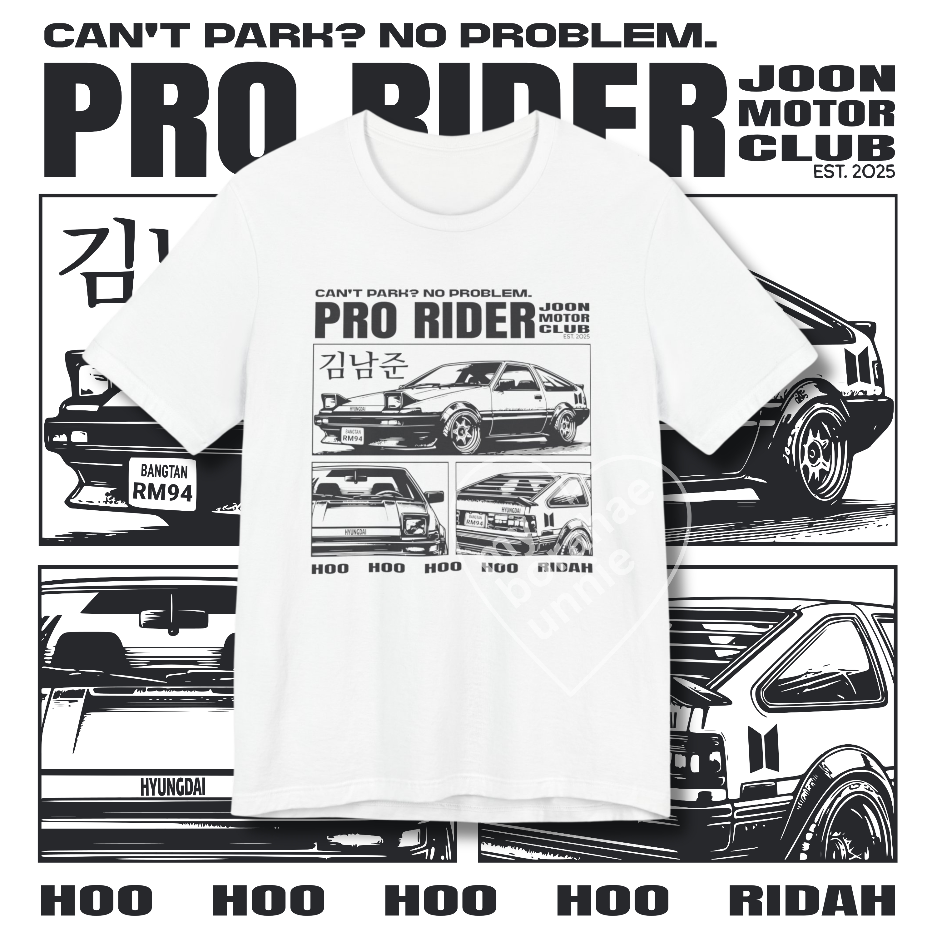 Pro Ridah Unisex Tee