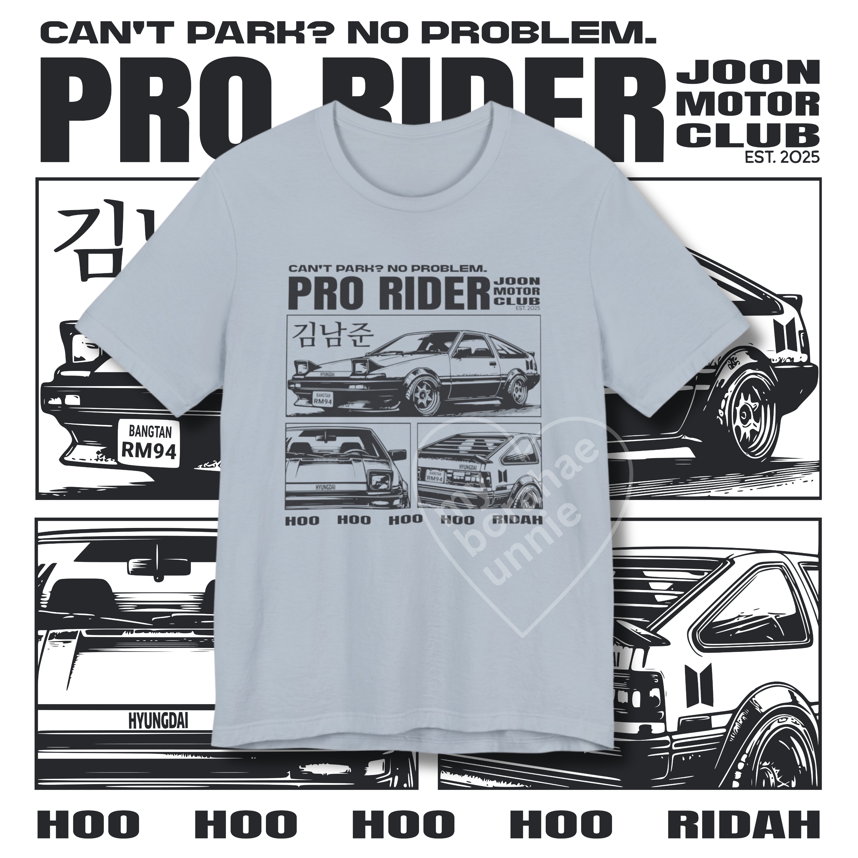 Pro Ridah Unisex Tee product thumbnail image Pro Ridah Unisex Tee product thumbnail image