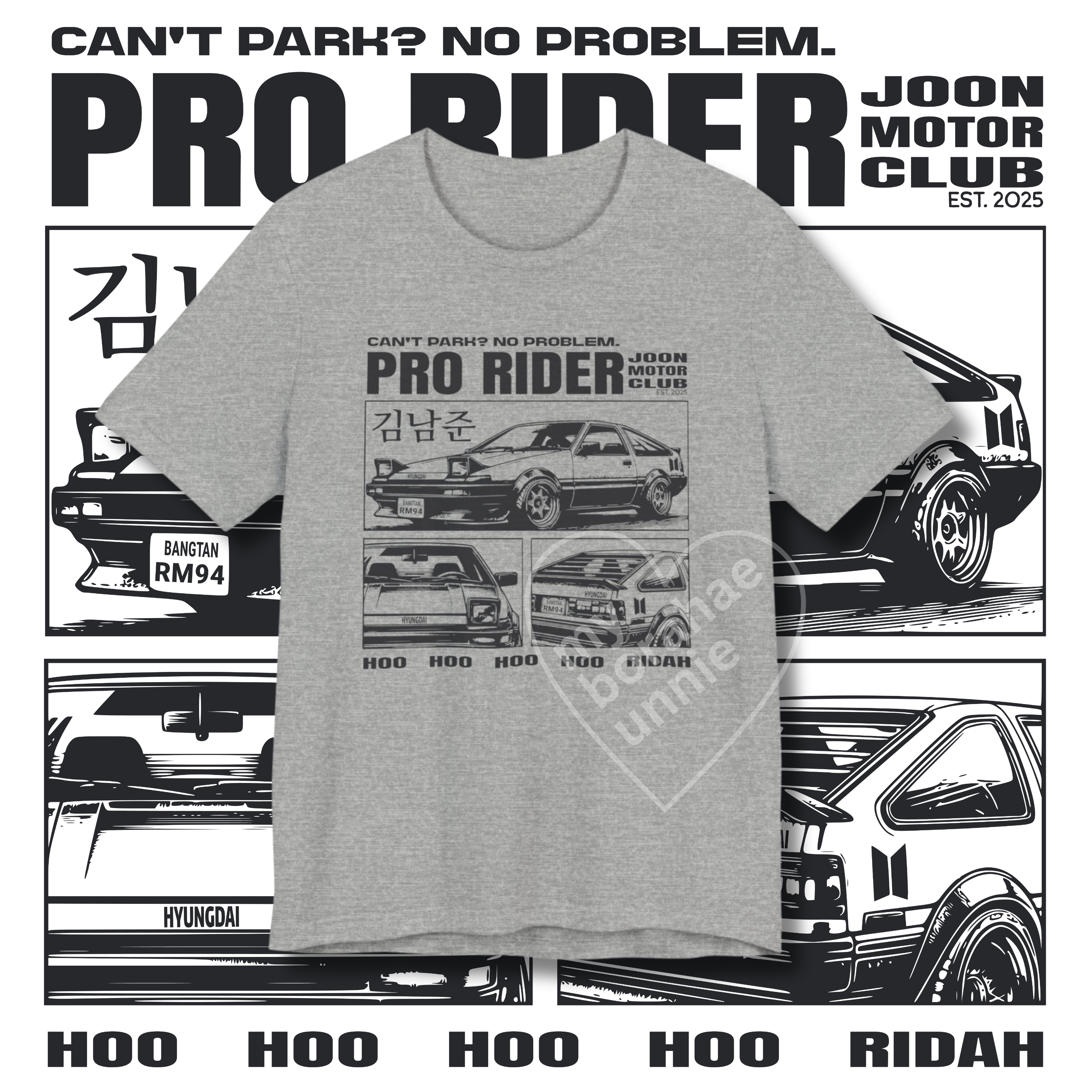 Pro Ridah Unisex Tee product thumbnail image