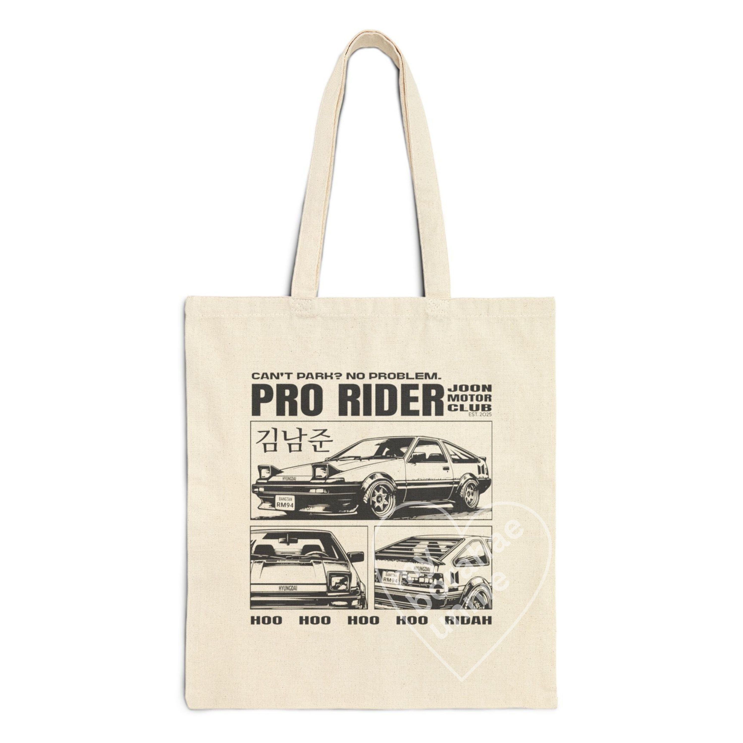 Pro Ridah Cotton Canvas Tote Bag, Printed on FRONT product thumbnail image Pro Ridah Cotton Canvas Tote Bag, Printed on FRONT product thumbnail image