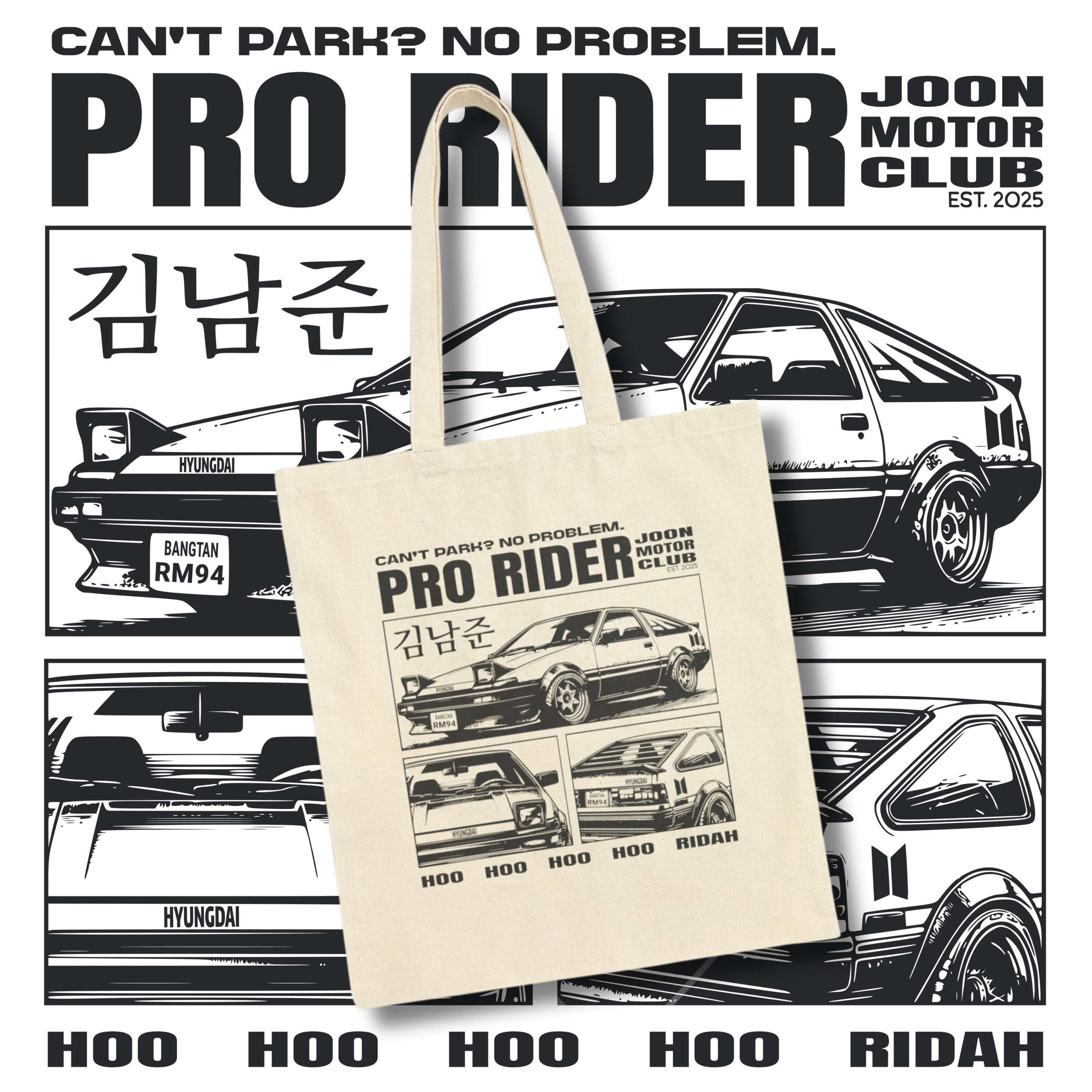 Pro Ridah Cotton Canvas Tote Bag, Printed on FRONT