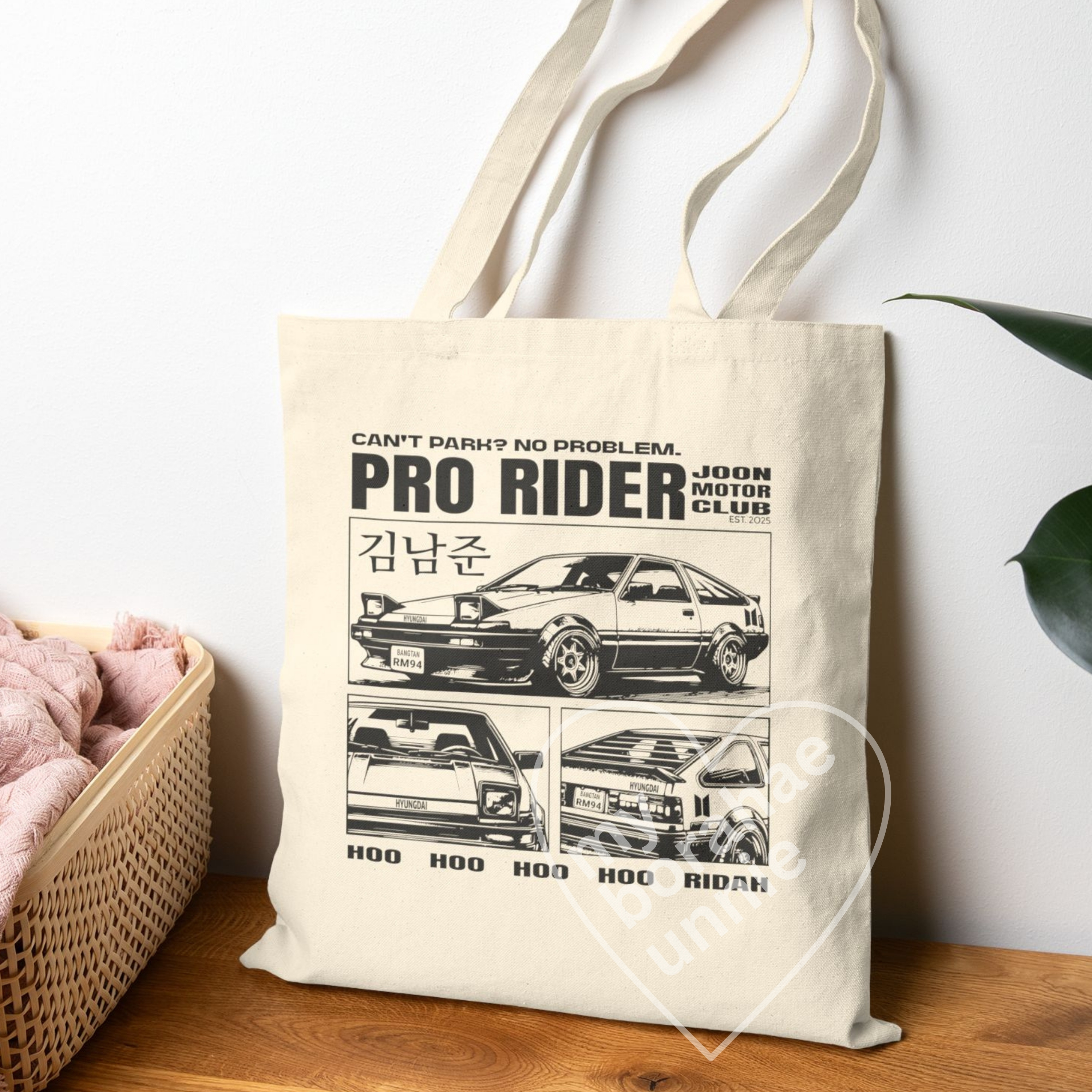 Pro Ridah Cotton Canvas Tote Bag, Printed on FRONT product thumbnail image