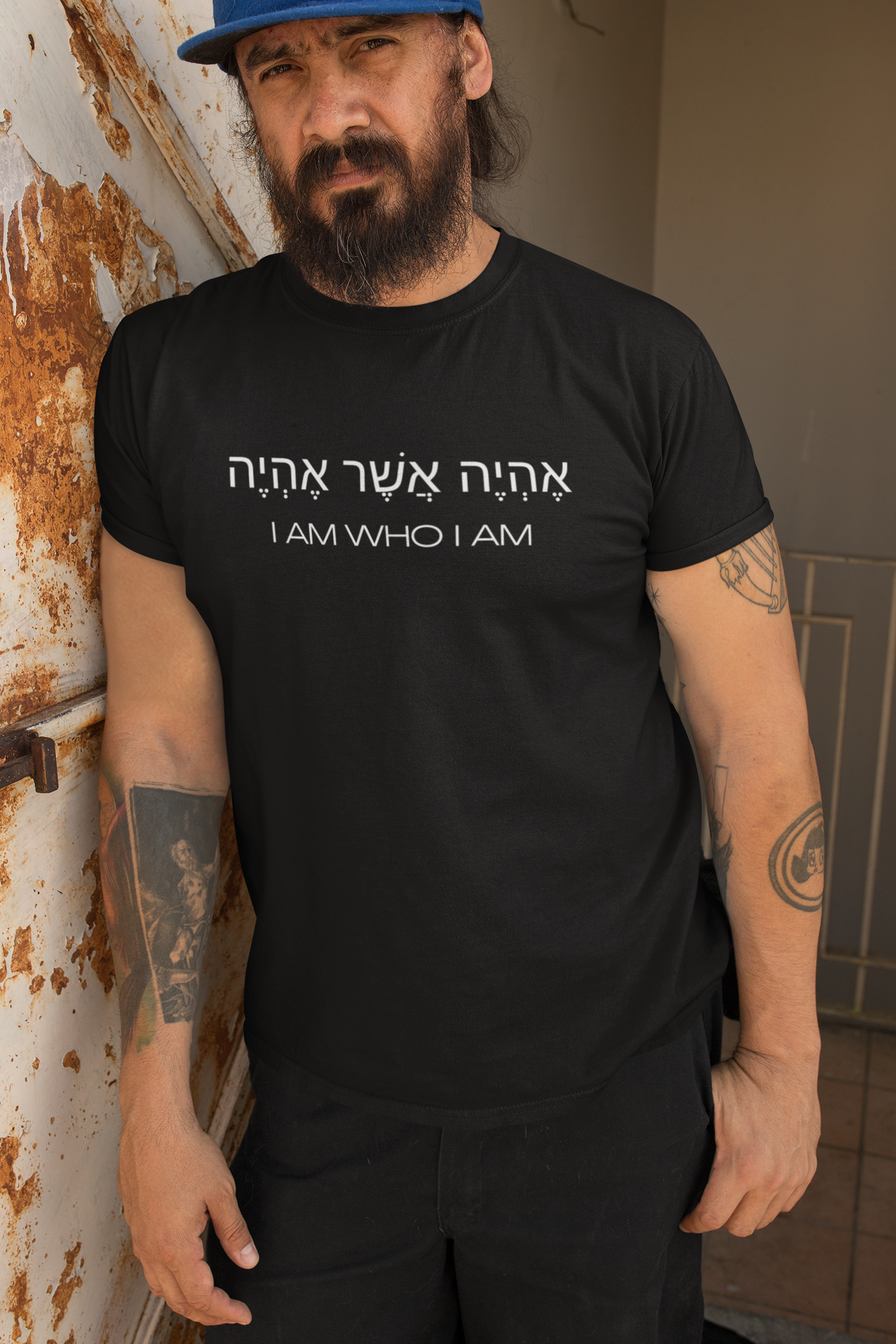 Hebrew Script - I Am Who I Am - Dark T-shirts product thumbnail image