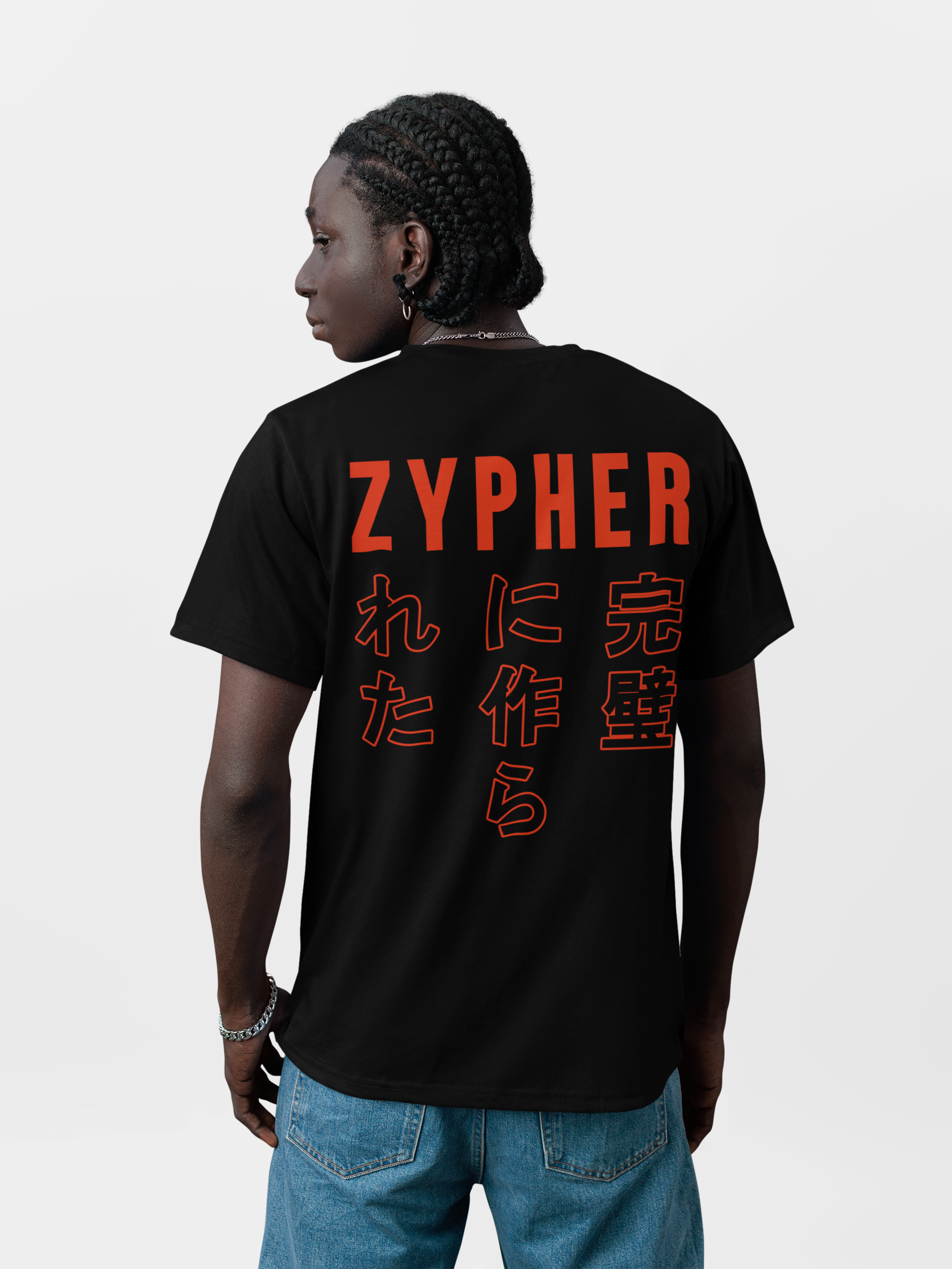 Crafted Archive 001 - T-Shirt(200GSM) Crafted Archive 001 - T-Shirt(200GSM)