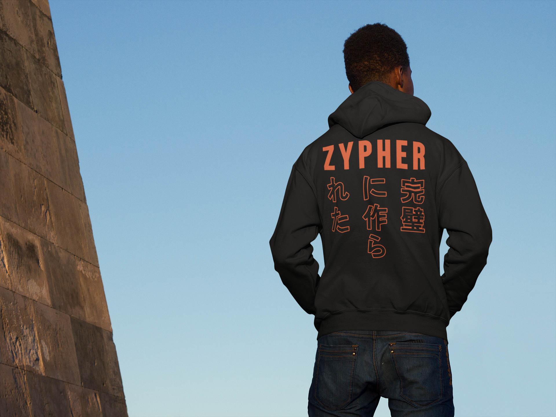 Crafted Archive 001 - Hoodie(340GSM) product thumbnail image