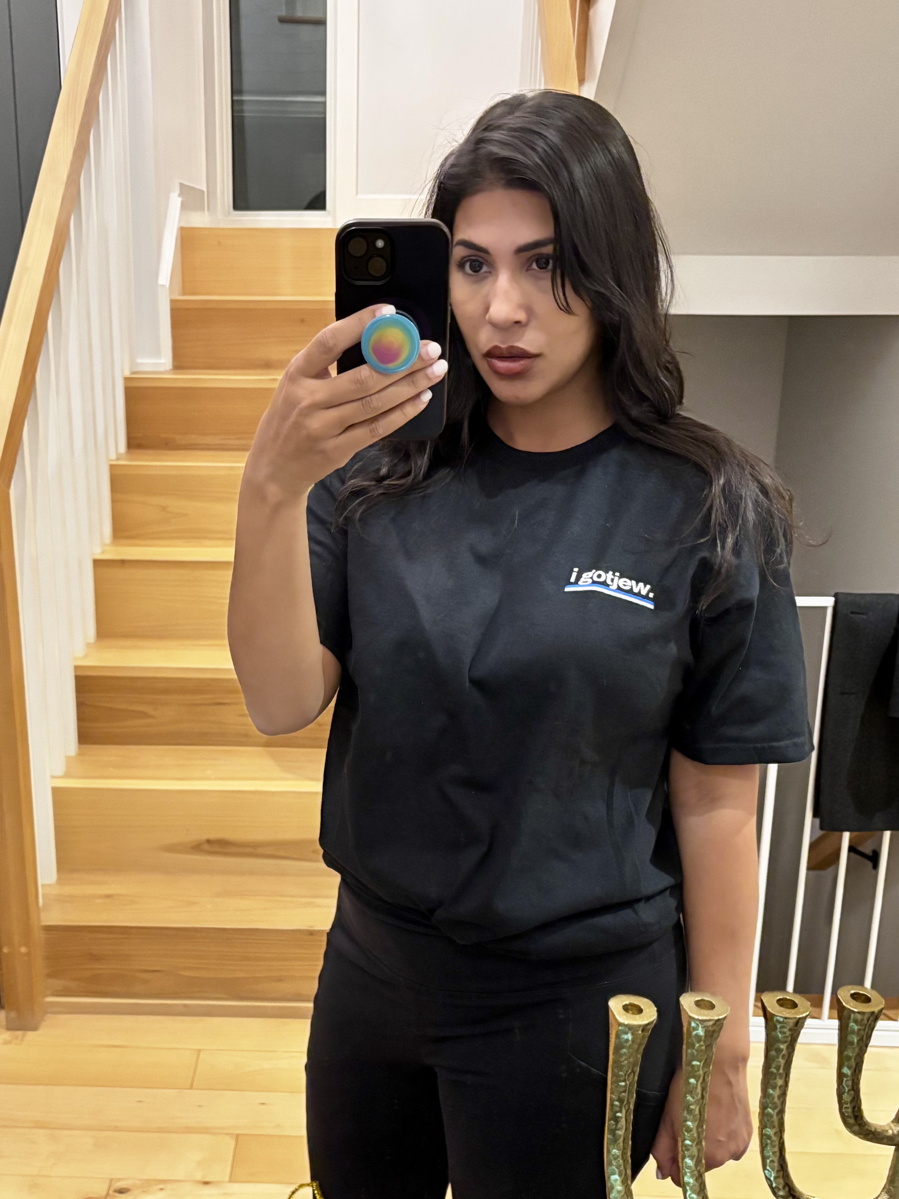 “i got jew.” Solidarity T-Shirt | Minimalist Jewish Pride Tee | Antisemitism Awareness Shirt | Subtle Support &amp; Allyship Design product thumbnail image