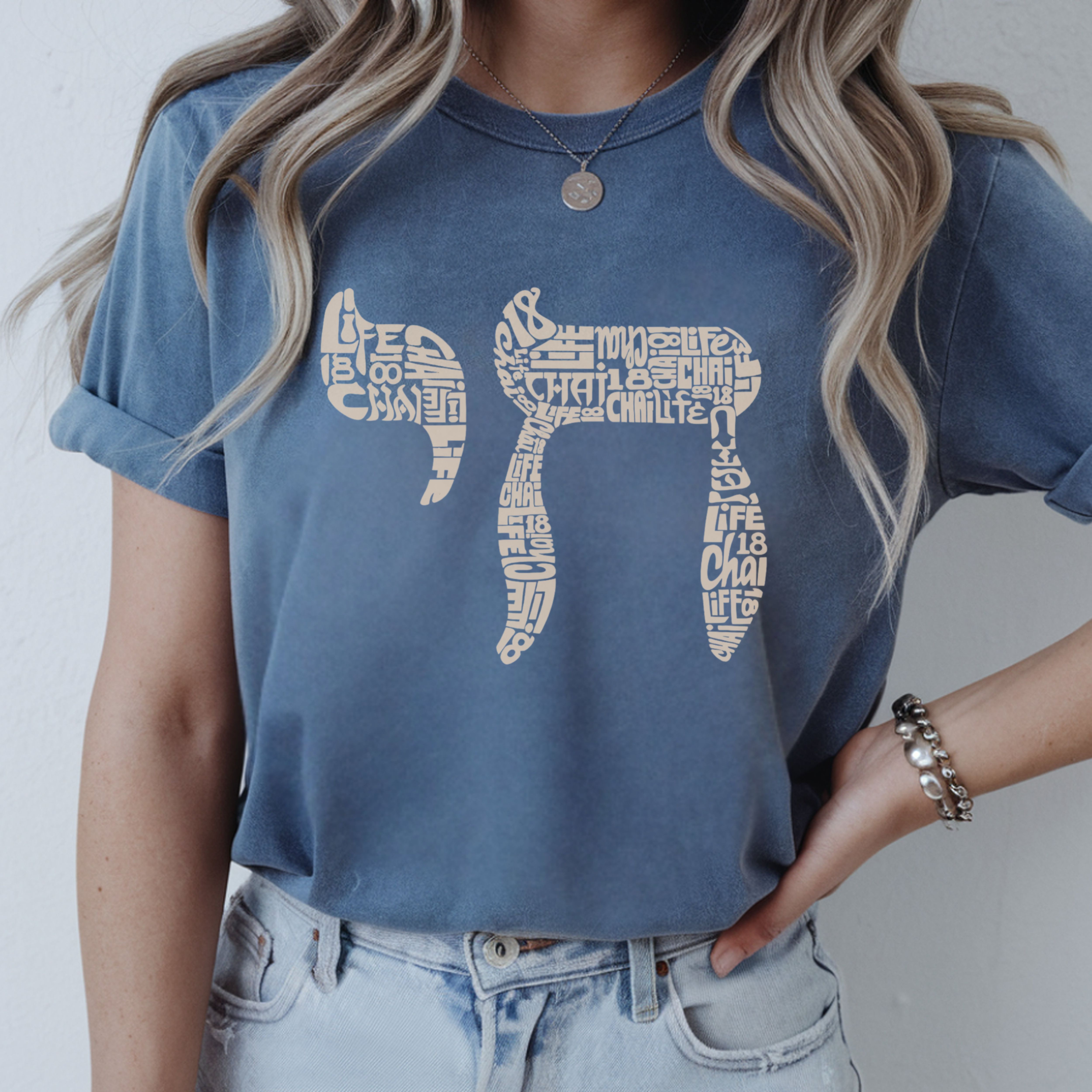 Chai Hebrew Letter Shirt | Jewish Chai Meaning Life| Hebrew Letter Tee | Jewish Pride Shirt | Spiritual Symbol Apparel product thumbnail image Chai Hebrew Letter Shirt | Jewish Chai Meaning Life| Hebrew Letter Tee | Jewish Pride Shirt | Spiritual Symbol Apparel product thumbnail image