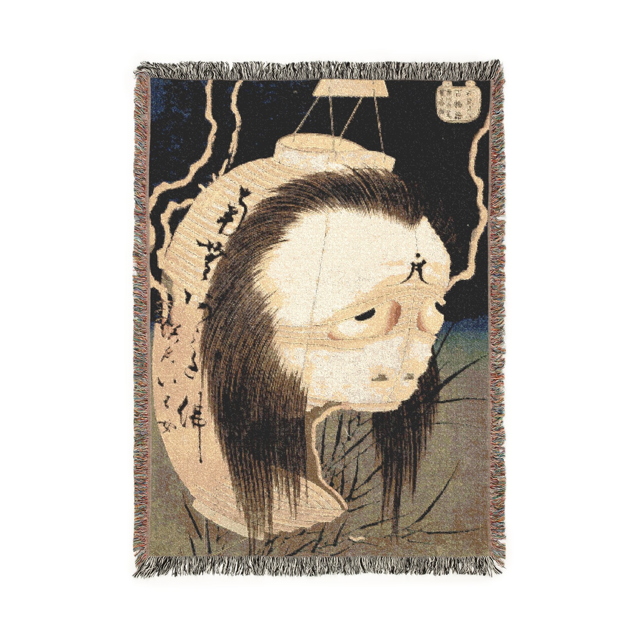 mouthless product thumbnail image