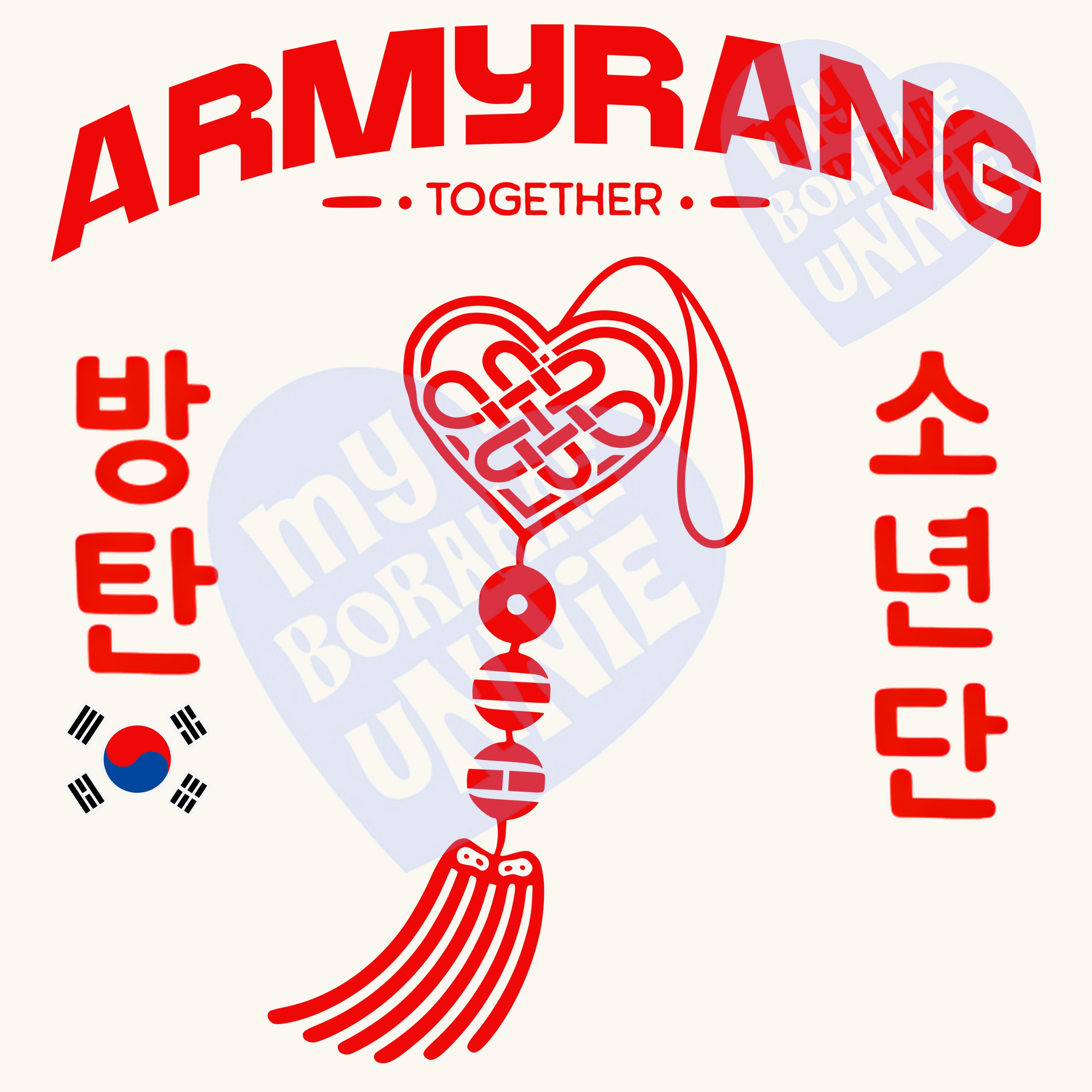 ARMYRANG Unisex Tee product thumbnail image ARMYRANG Unisex Tee product thumbnail image