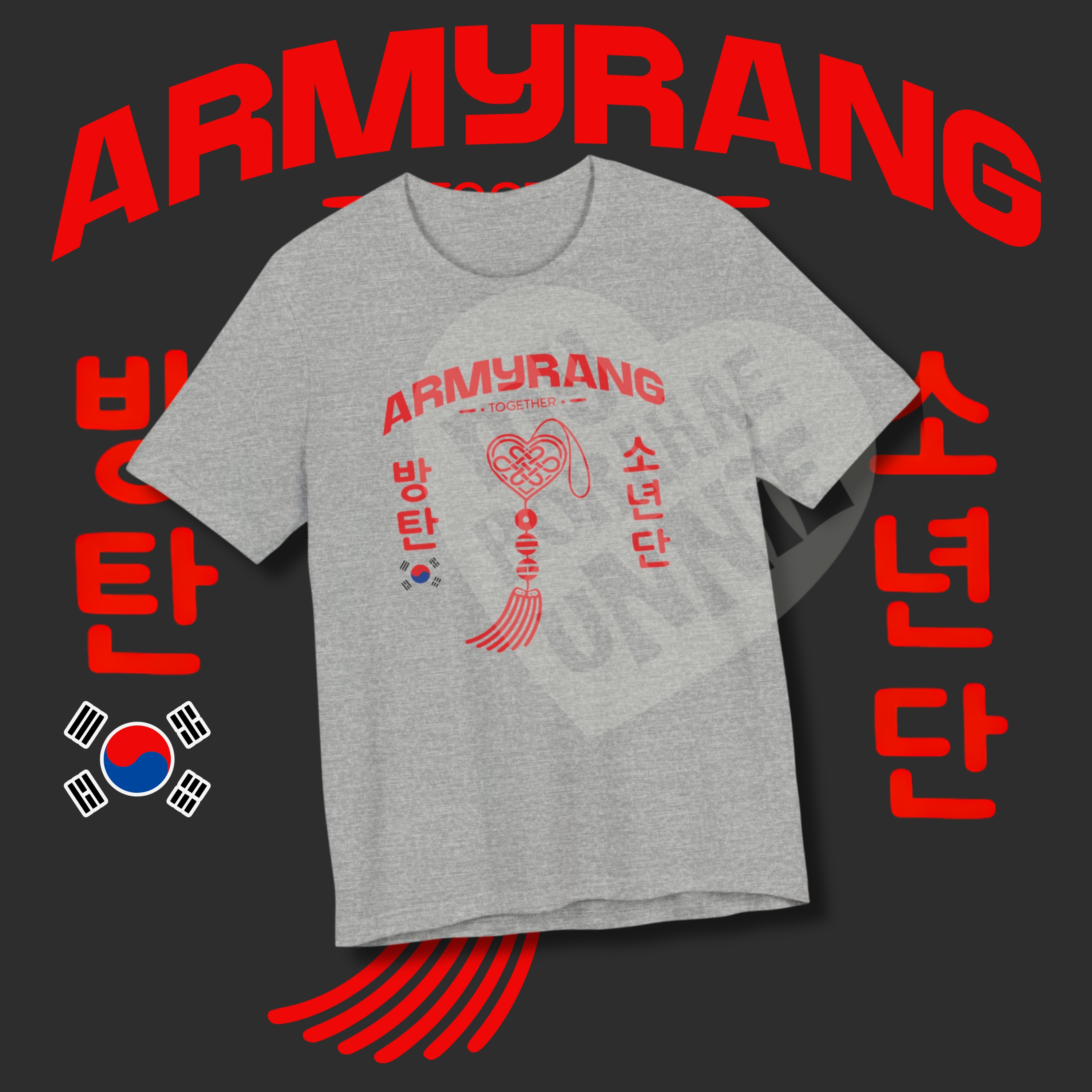 ARMYRANG Unisex Tee product thumbnail image ARMYRANG Unisex Tee product thumbnail image