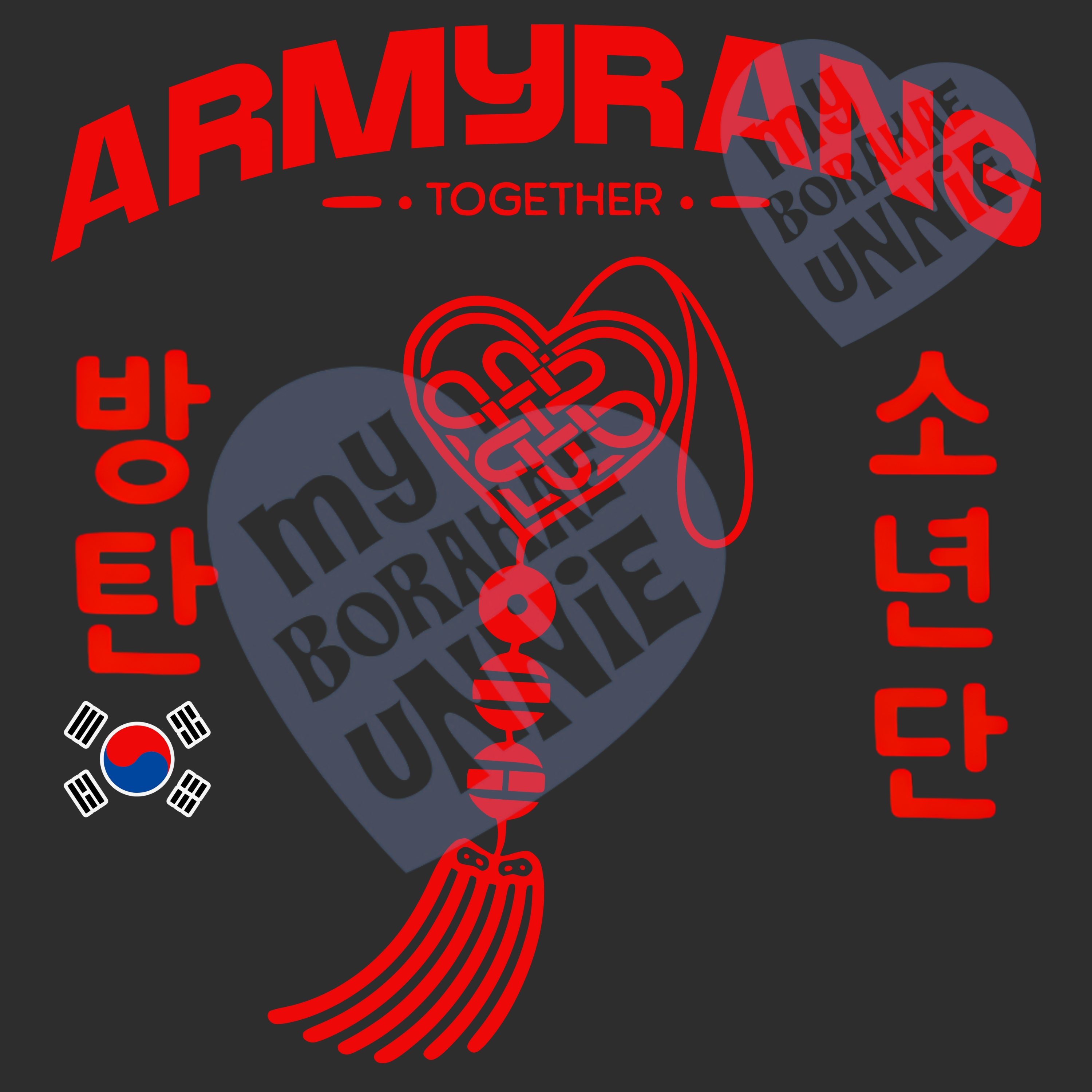 ARMYRANG Unisex Tee  product thumbnail image