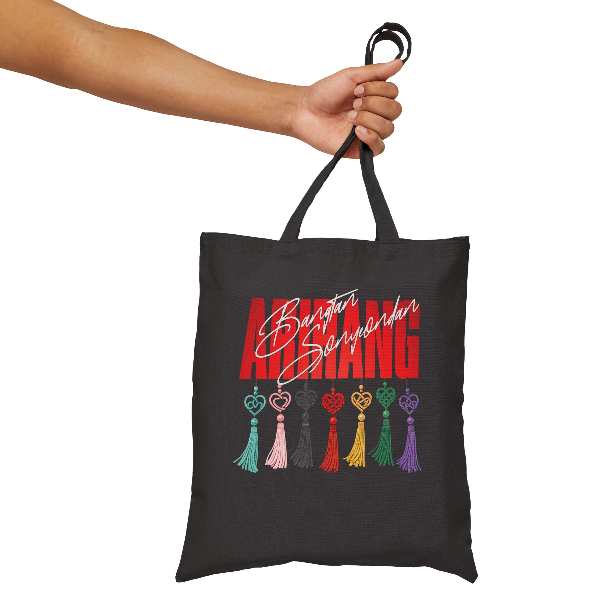 ARIRANG Cotton Canvas Tote Bag, Printed on FRONT product thumbnail image ARIRANG Cotton Canvas Tote Bag, Printed on FRONT product thumbnail image