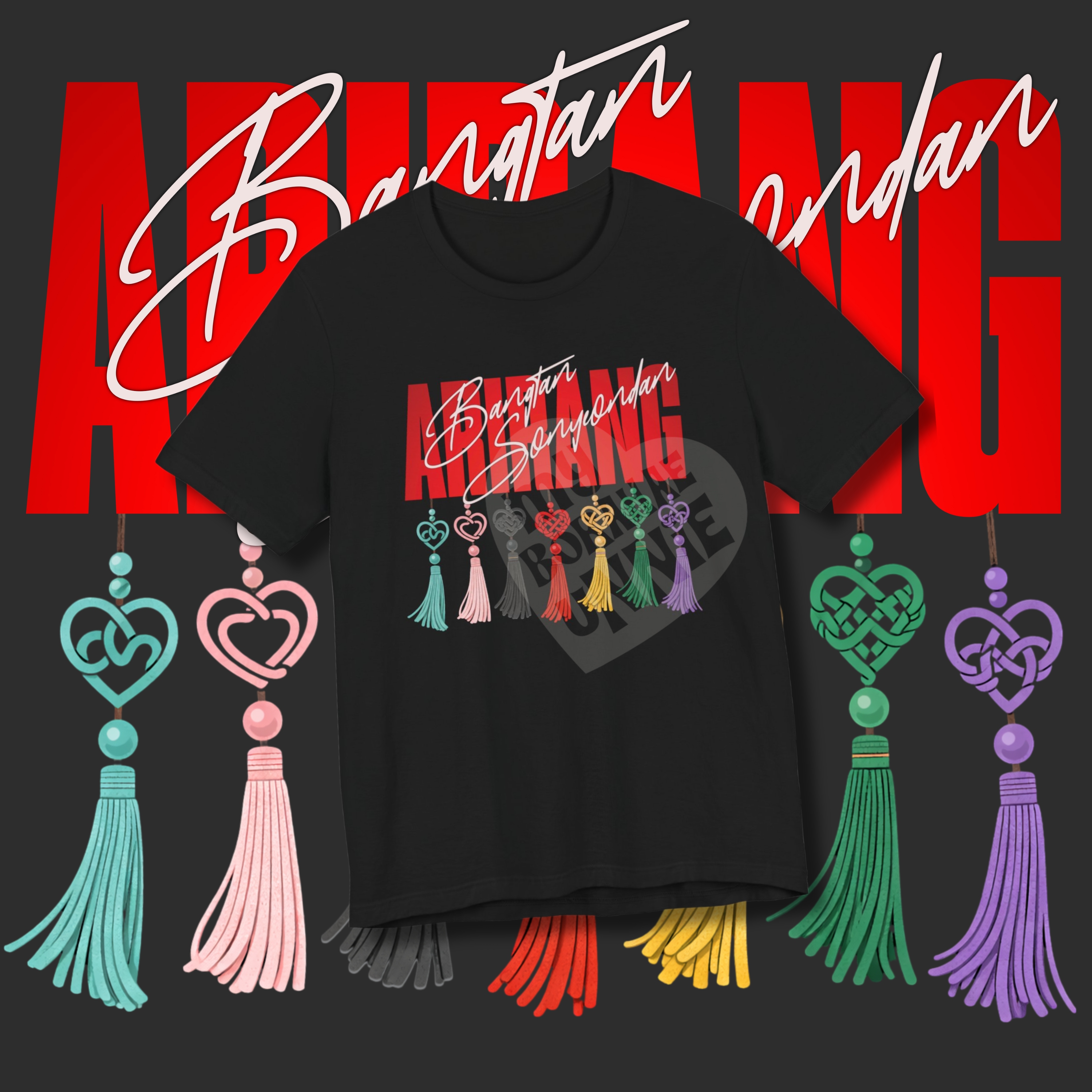 ARIRANG Unisex Tee 