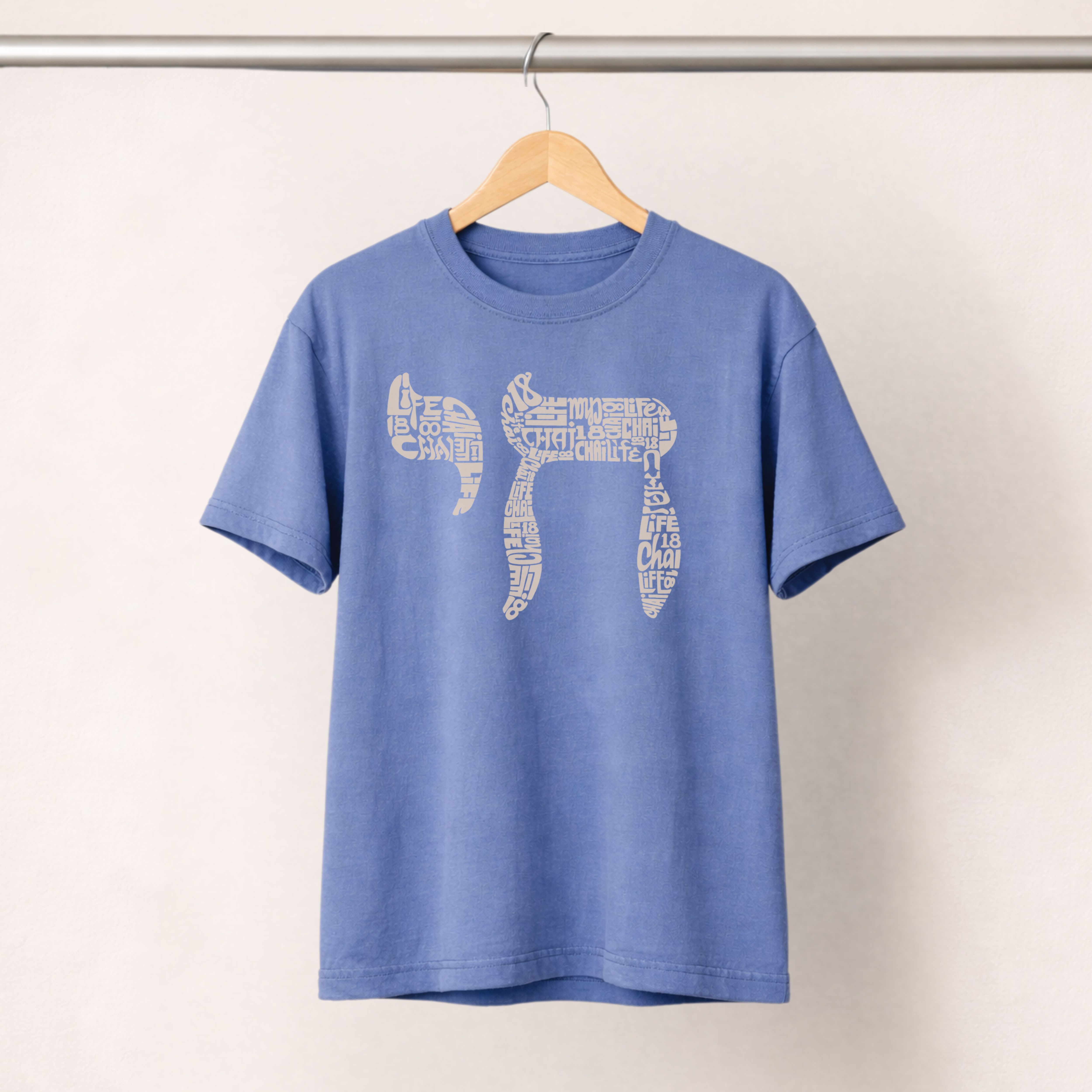 Chai Hebrew Letter Shirt | Jewish Chai Meaning Life| Hebrew Letter Tee | Jewish Pride Shirt | Spiritual Symbol Apparel product thumbnail image Chai Hebrew Letter Shirt | Jewish Chai Meaning Life| Hebrew Letter Tee | Jewish Pride Shirt | Spiritual Symbol Apparel product thumbnail image