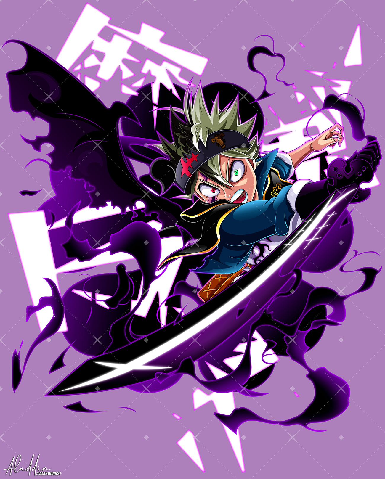 Black Clover - Asta Heavy Cotton Tee product thumbnail image