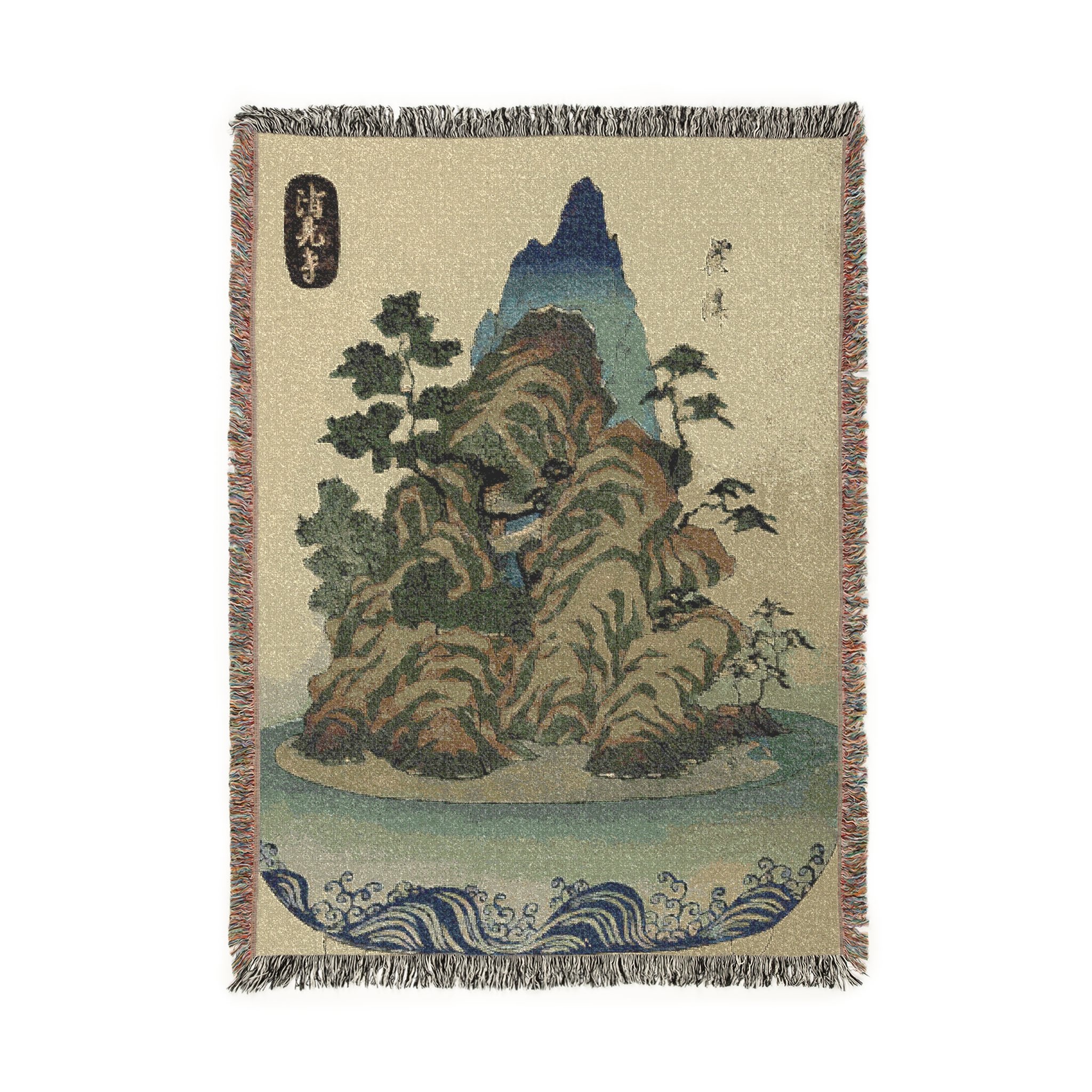 oceanic bonsai product thumbnail image