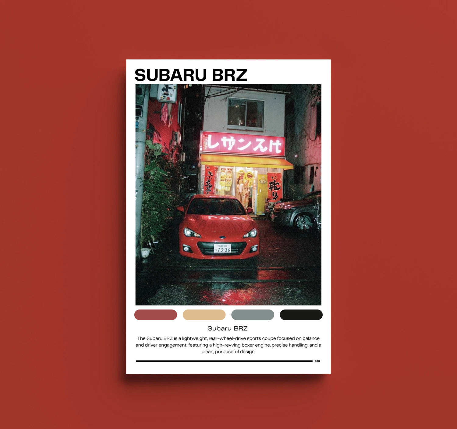 Subaru BRZ Poster | Rolled Car Art Print | JDM product thumbnail image Subaru BRZ Poster | Rolled Car Art Print | JDM product thumbnail image