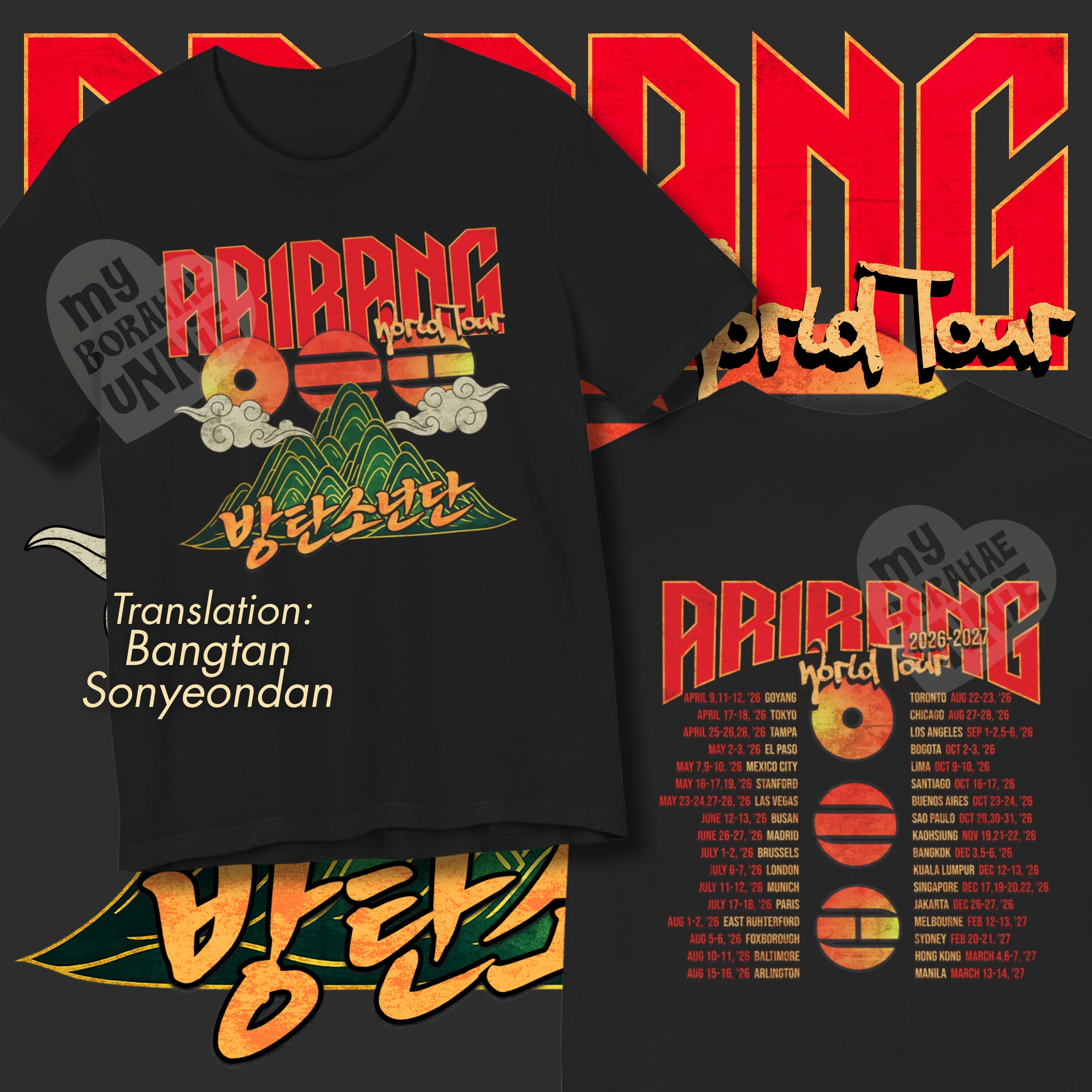 Arirang Tour Unisex Tee, Printed on Front and Back
