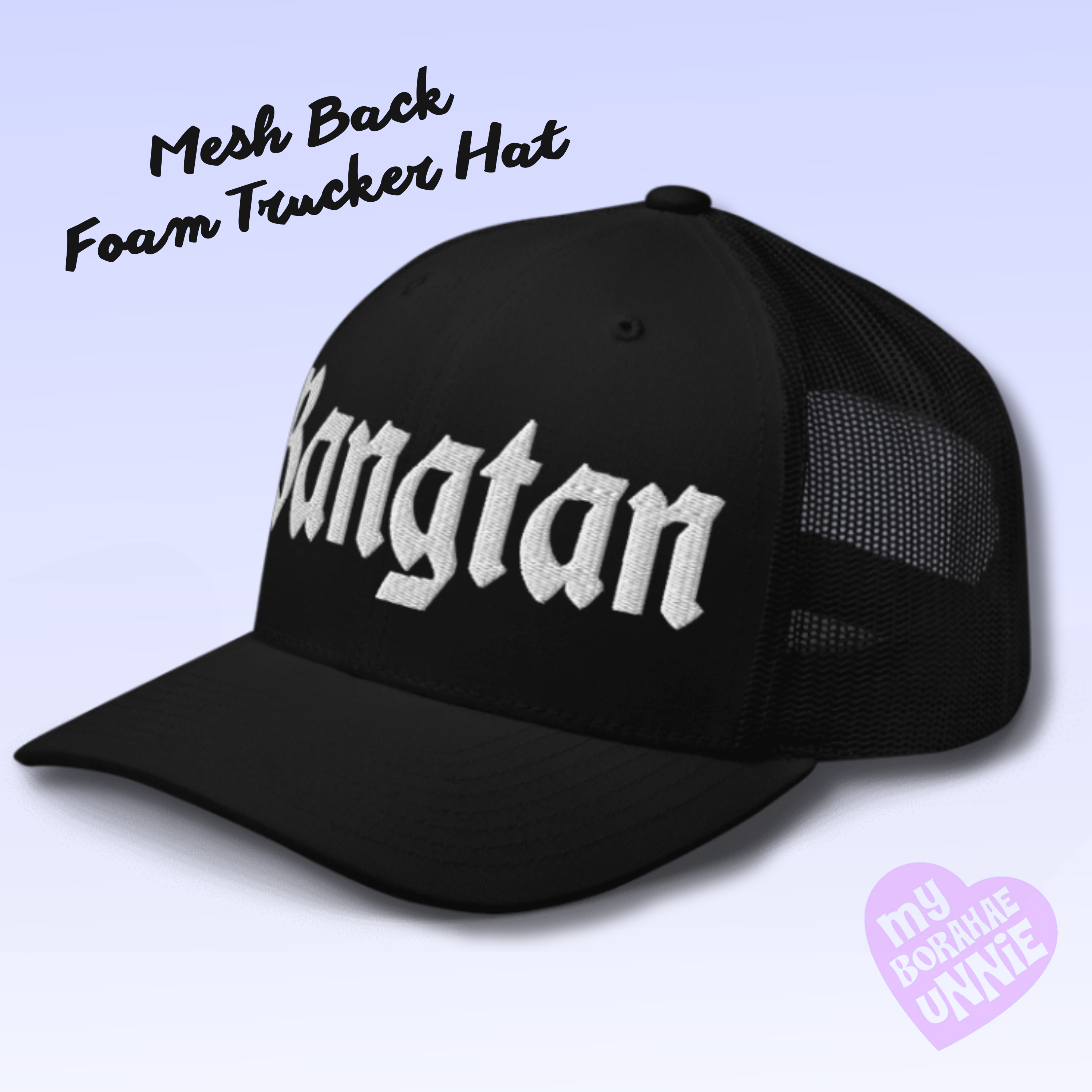Embroidered White Thread Bangtan Kpop Foam Trucker Hat product thumbnail image Embroidered White Thread Bangtan Kpop Foam Trucker Hat product thumbnail image