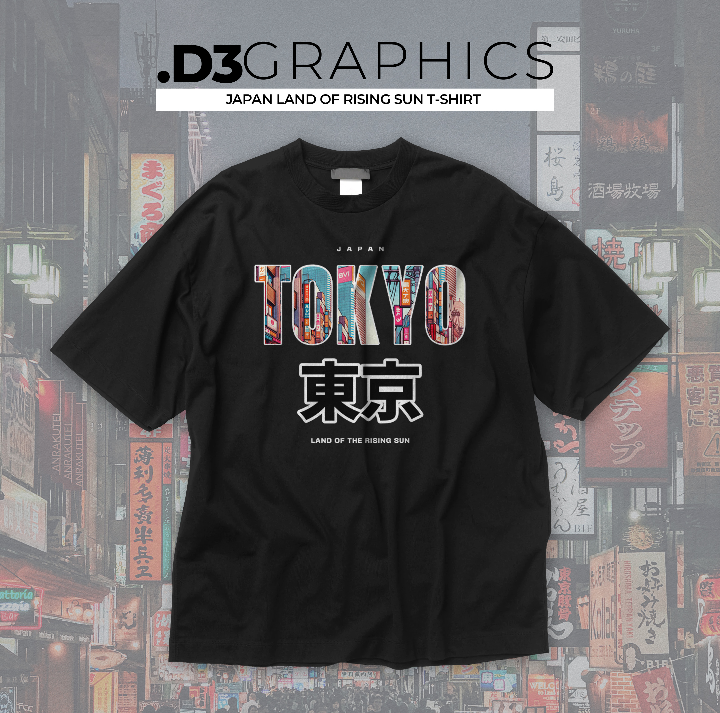 Tokyo Japan L.O.R.S. Tee  product thumbnail image