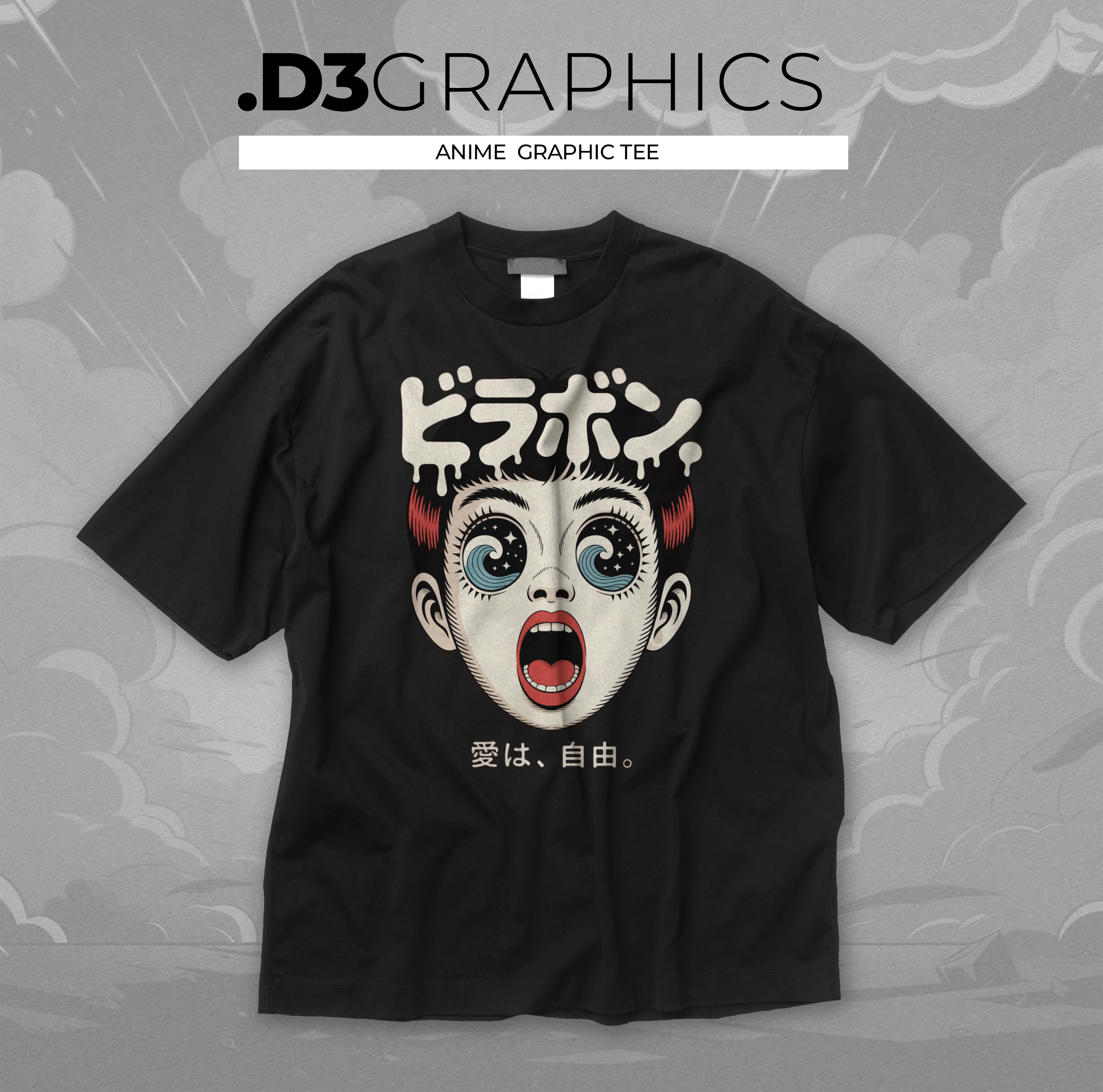 Anime Face Graphic T-Shirt — Large Front Logo