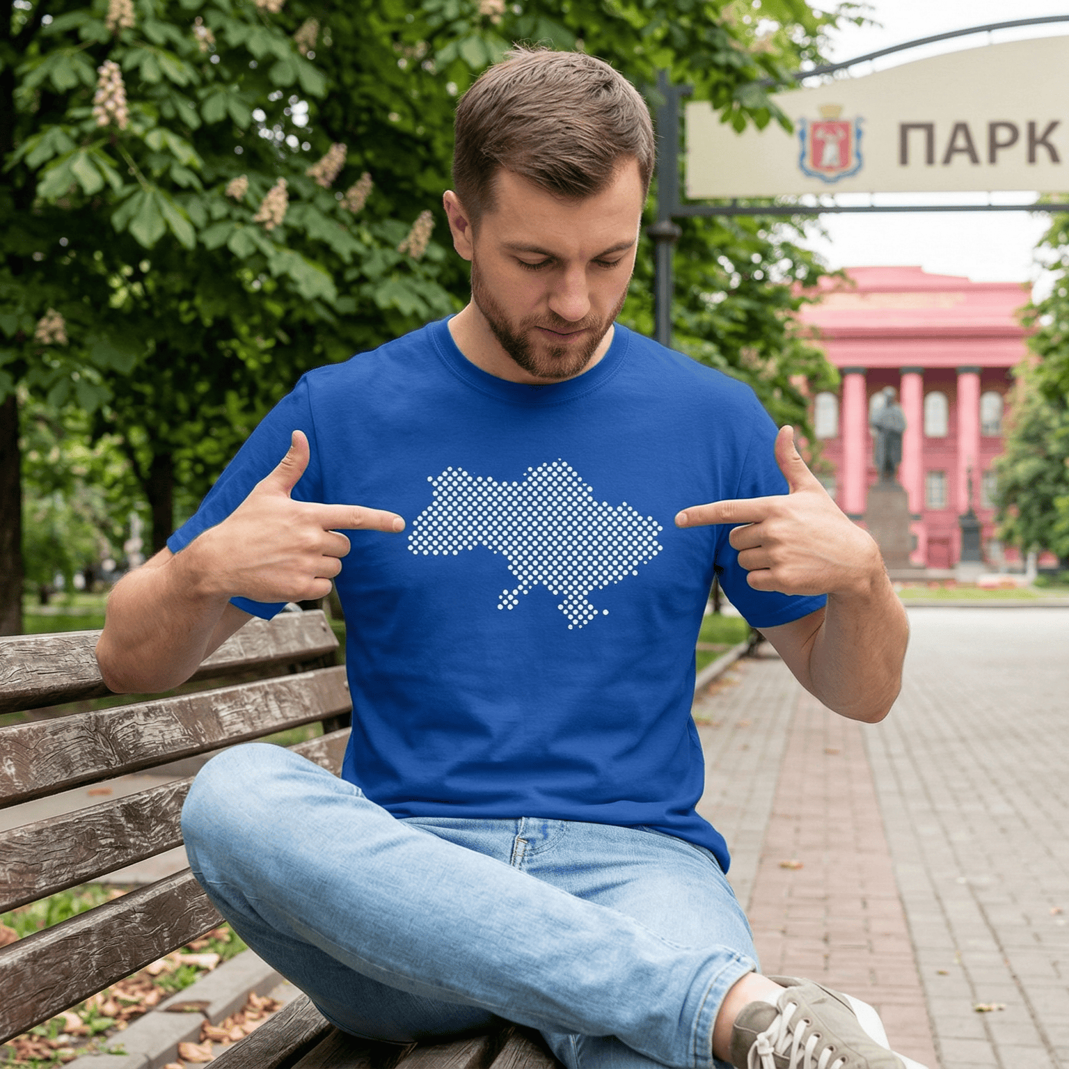 Dotted map of Ukraine t-shirts product thumbnail image Dotted map of Ukraine t-shirts product thumbnail image