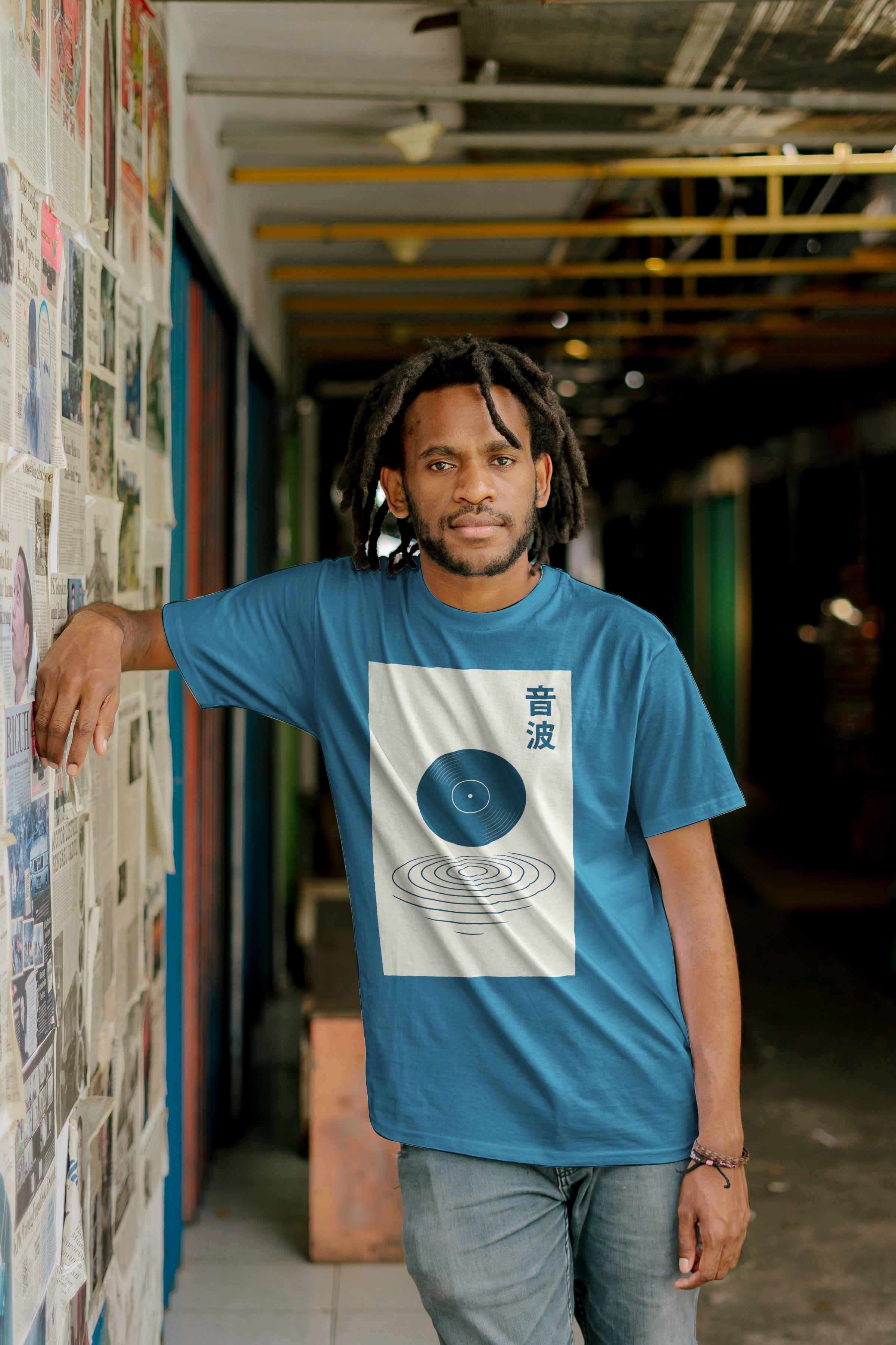 Vynil Vibez Soundwave Vinyl Record T-Shirt | Minimal Japanese Text, Retro Audio Design product thumbnail image