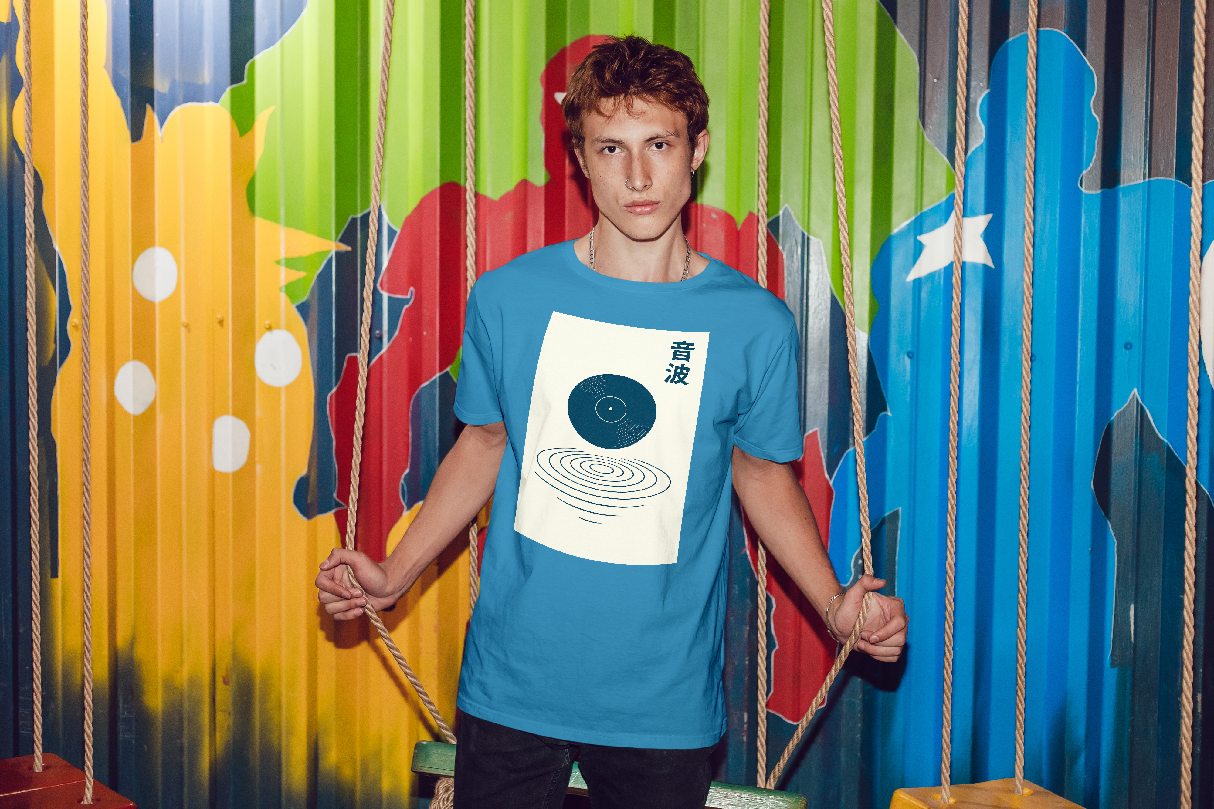 Vynil Vibez Soundwave Vinyl Record T-Shirt | Minimal Japanese Text, Retro Audio Design product thumbnail image Vynil Vibez Soundwave Vinyl Record T-Shirt | Minimal Japanese Text, Retro Audio Design product thumbnail image